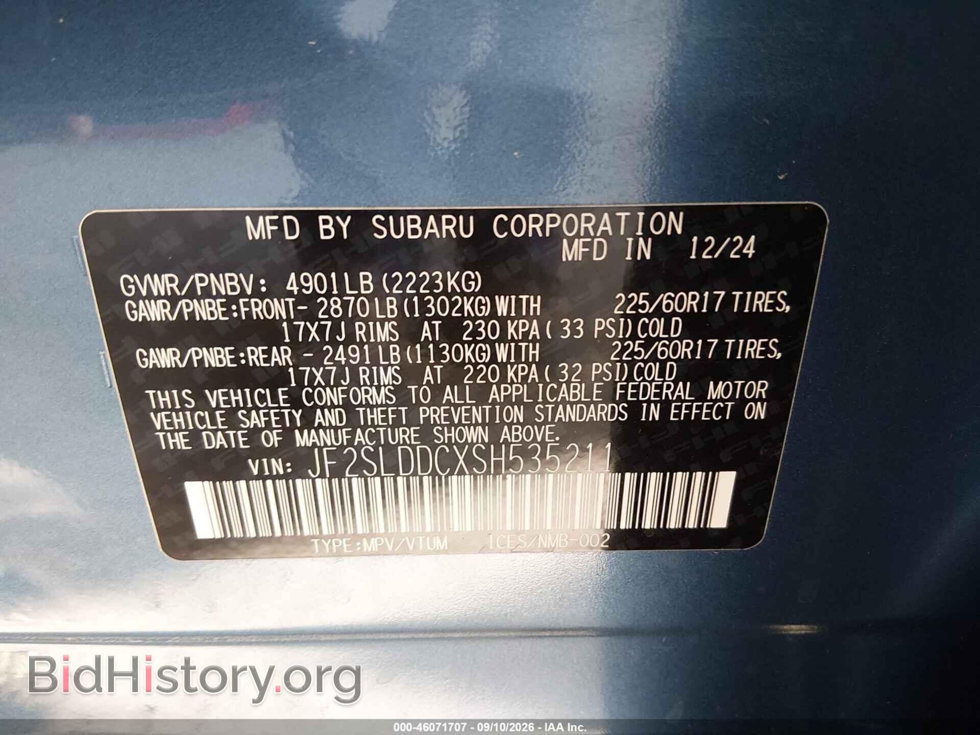 2025 SUBARU FORESTER - VIN: JF2SLDDCXSH535211 - Photo 9