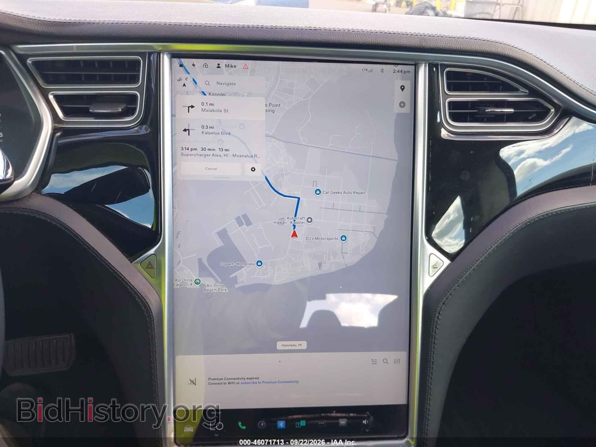 2013 TESLA MODEL S - VIN: 5YJSA1AC7DFP11187 - Фото 19
