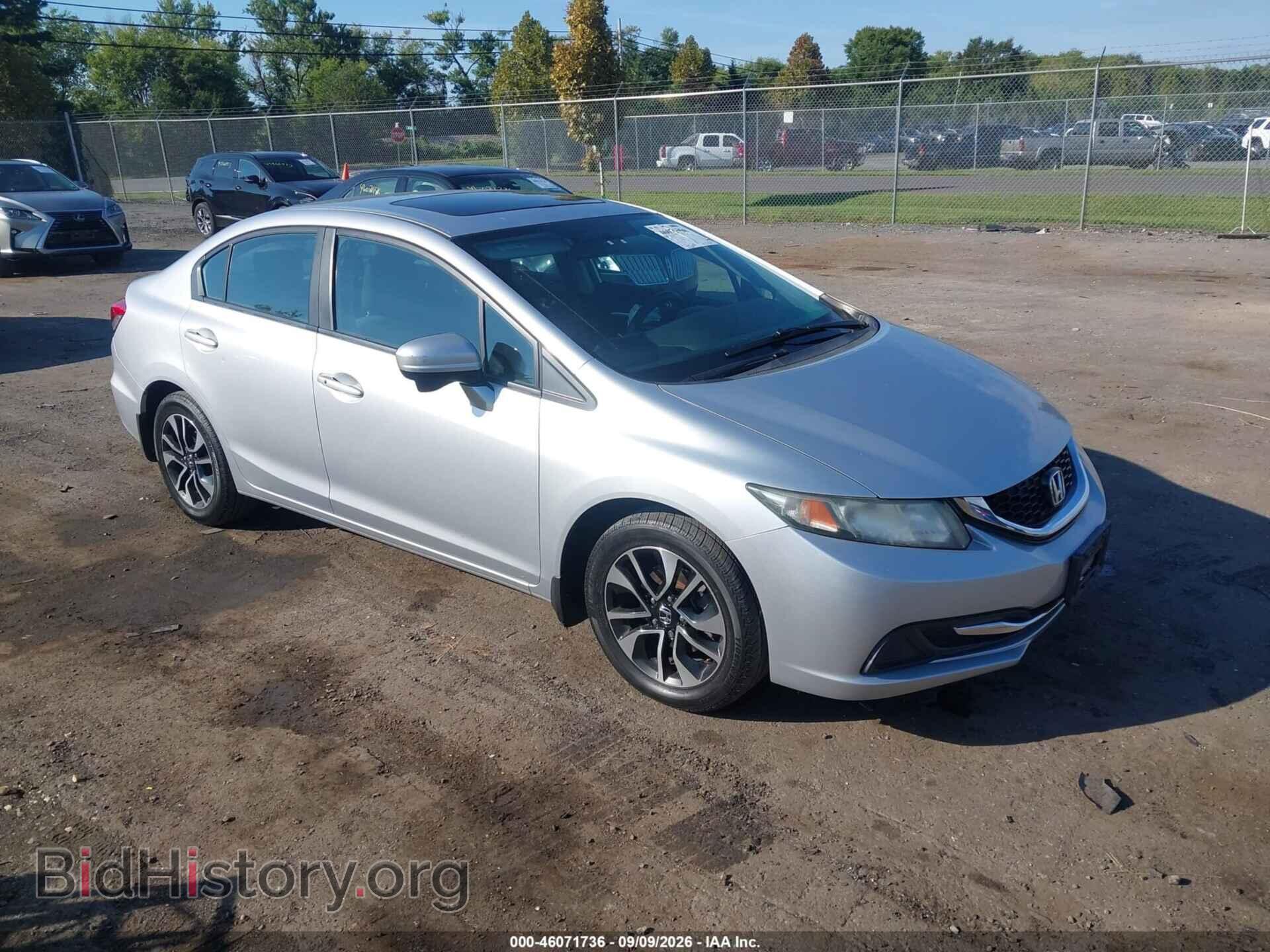 Фотография 2HGFB2F86FH546594 - HONDA CIVIC 2015