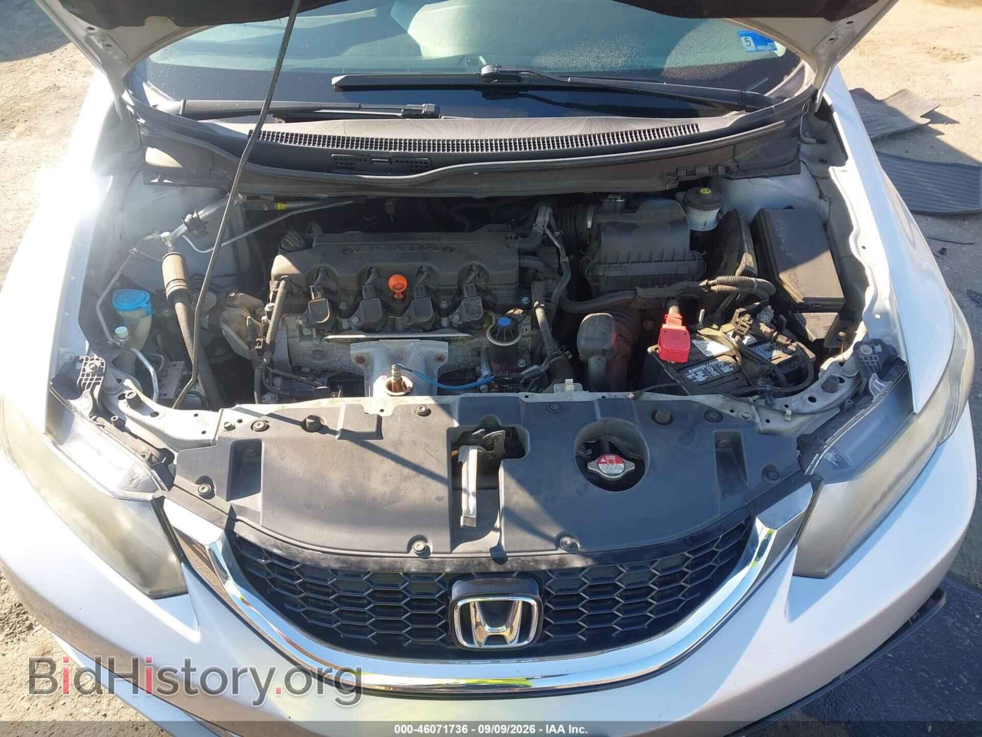 2015 HONDA CIVIC - VIN: 2HGFB2F86FH546594 - Фото 10