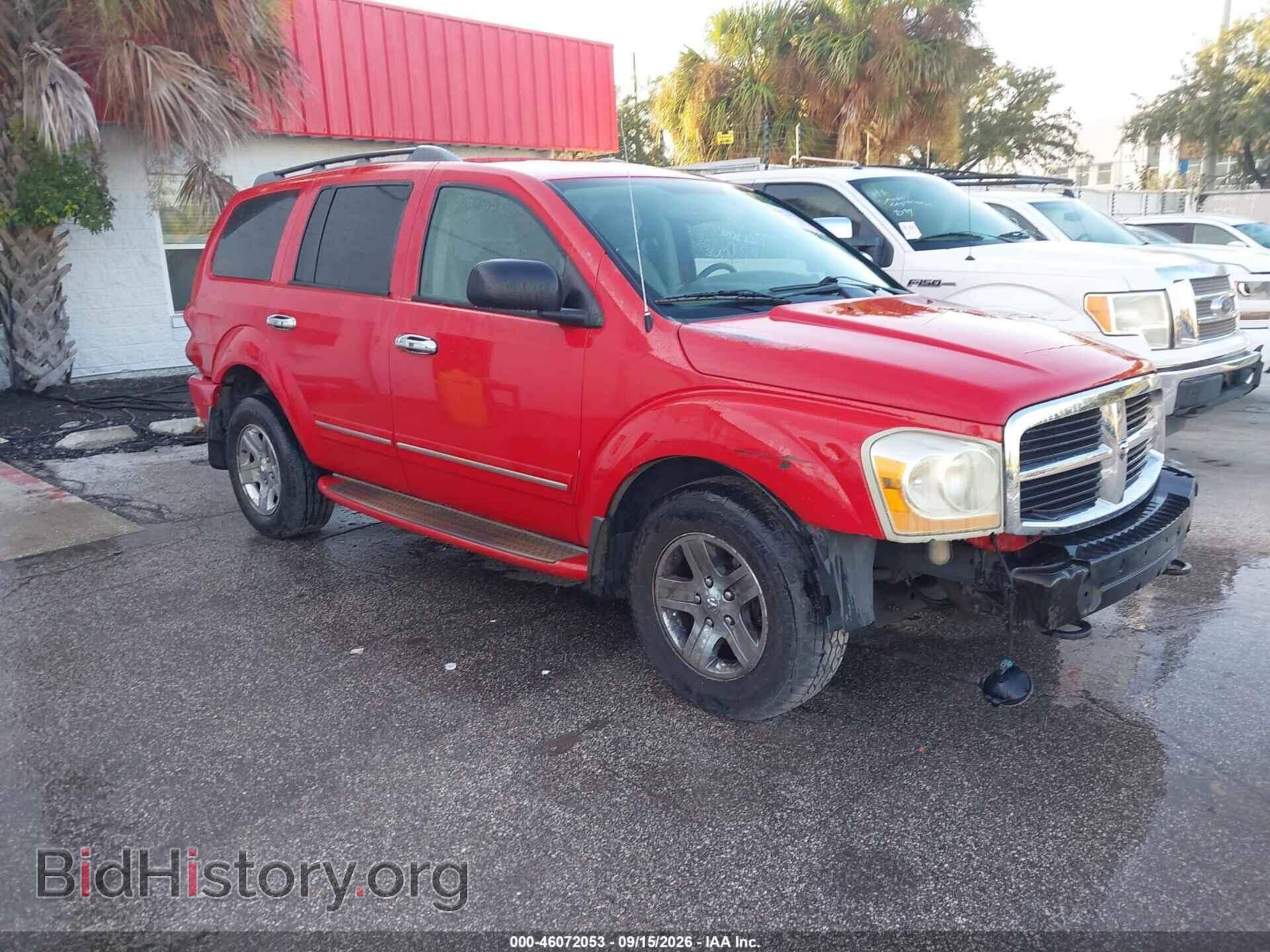 Photo 1D4HD58D95F544368 - DODGE DURANGO 2005