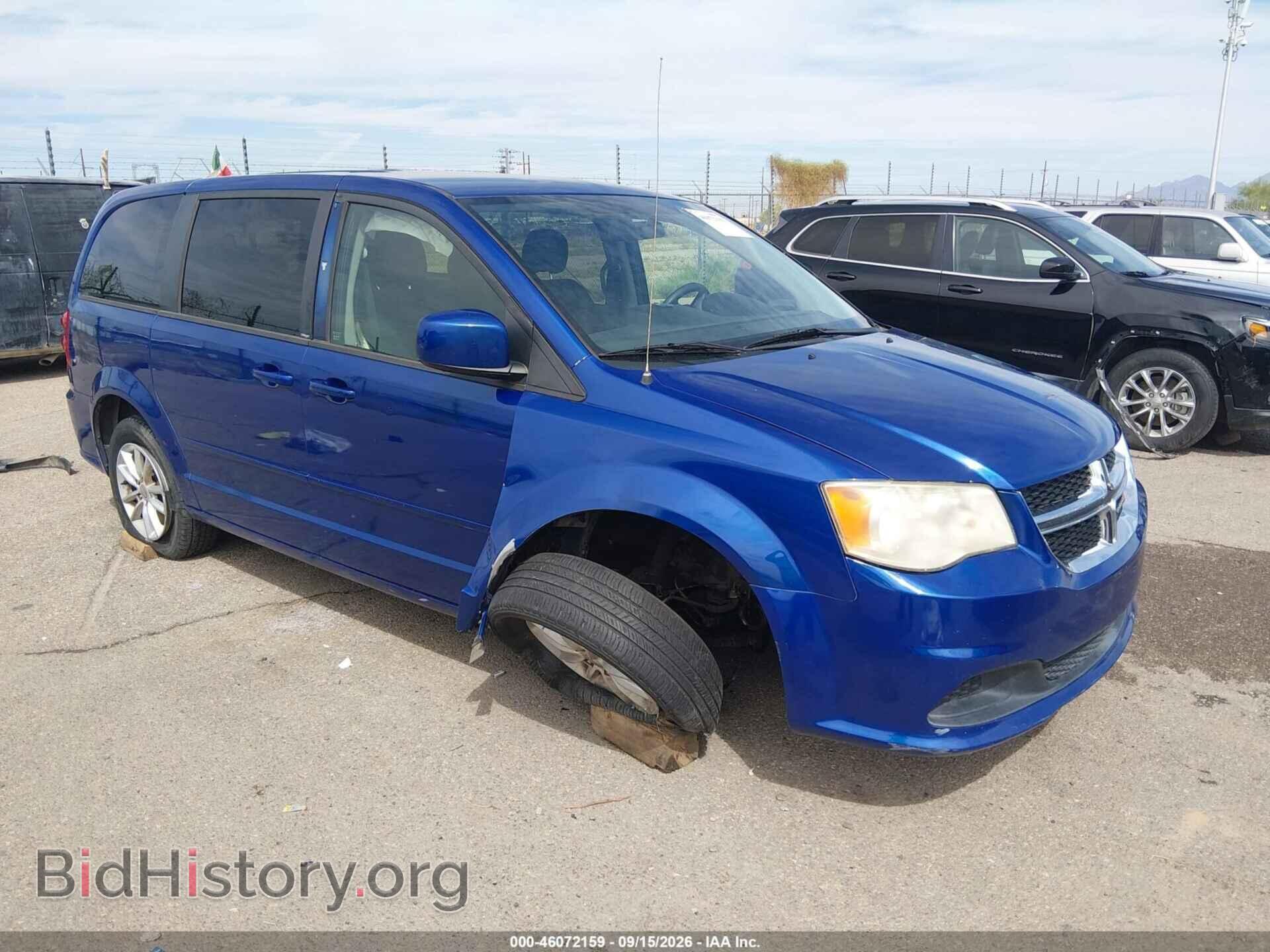 Фотография 2C4RDGCG9DR687875 - DODGE GRAND CARAVAN 2013