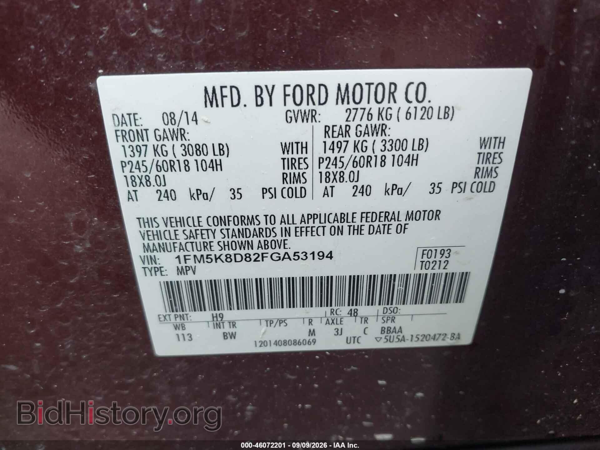 2015 FORD EXPLORER - VIN: 1FM5K8D82FGA53194 - Photo 9