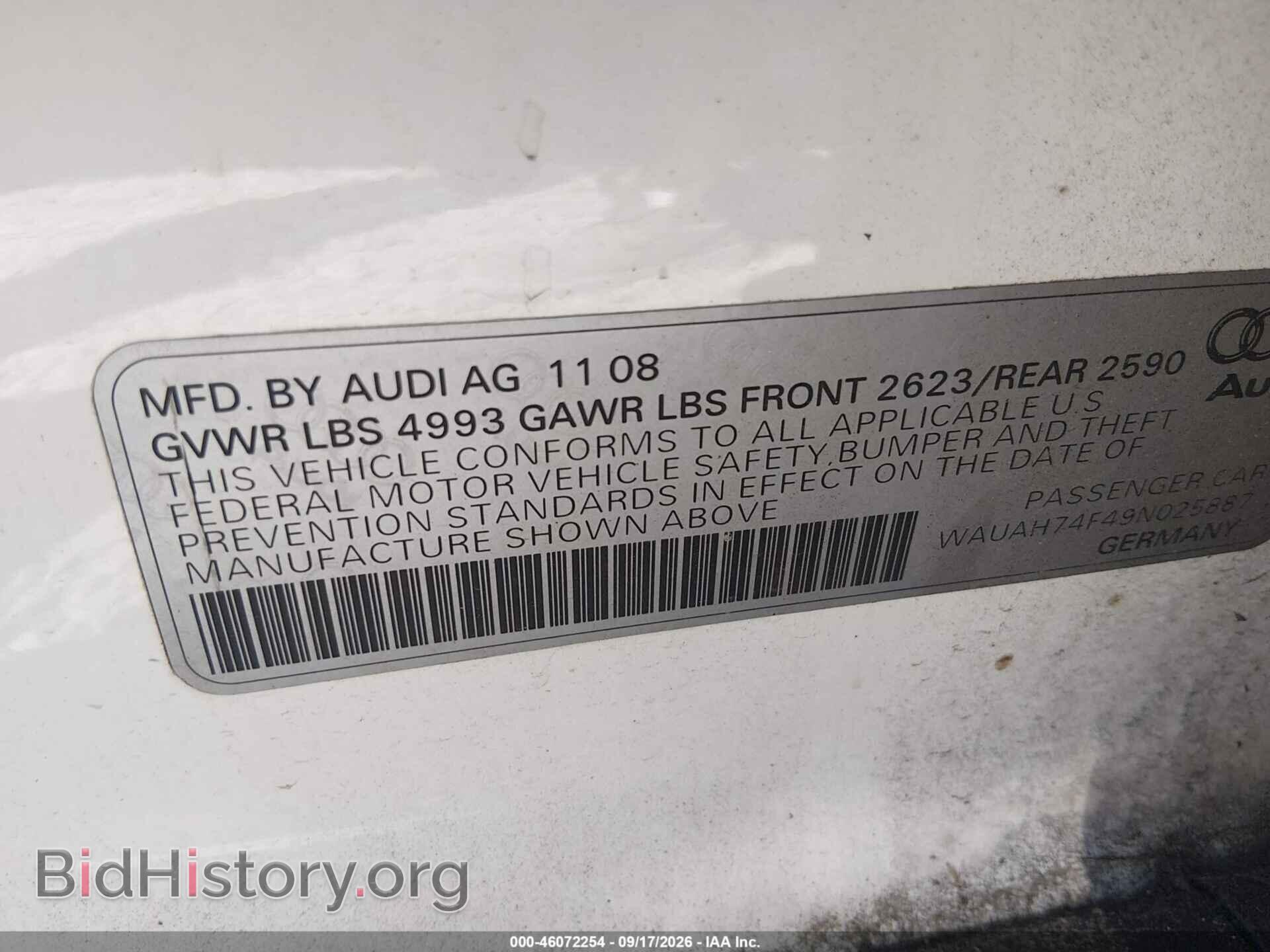 2009 AUDI A6 - VIN: WAUAH74F49N025887 - Фото 9