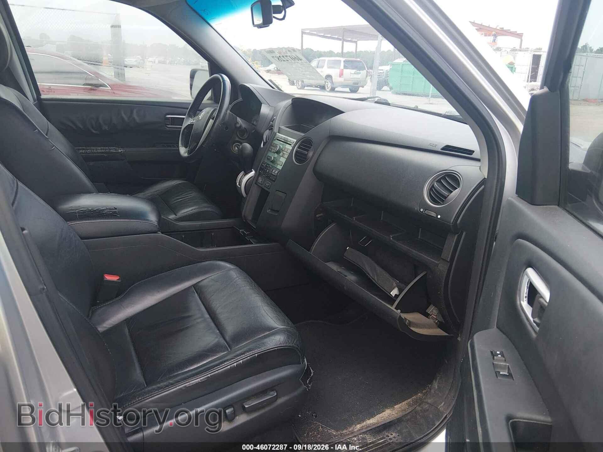 2011 HONDA PILOT - VIN: 5FNYF3H50BB011121 - Фото 5
