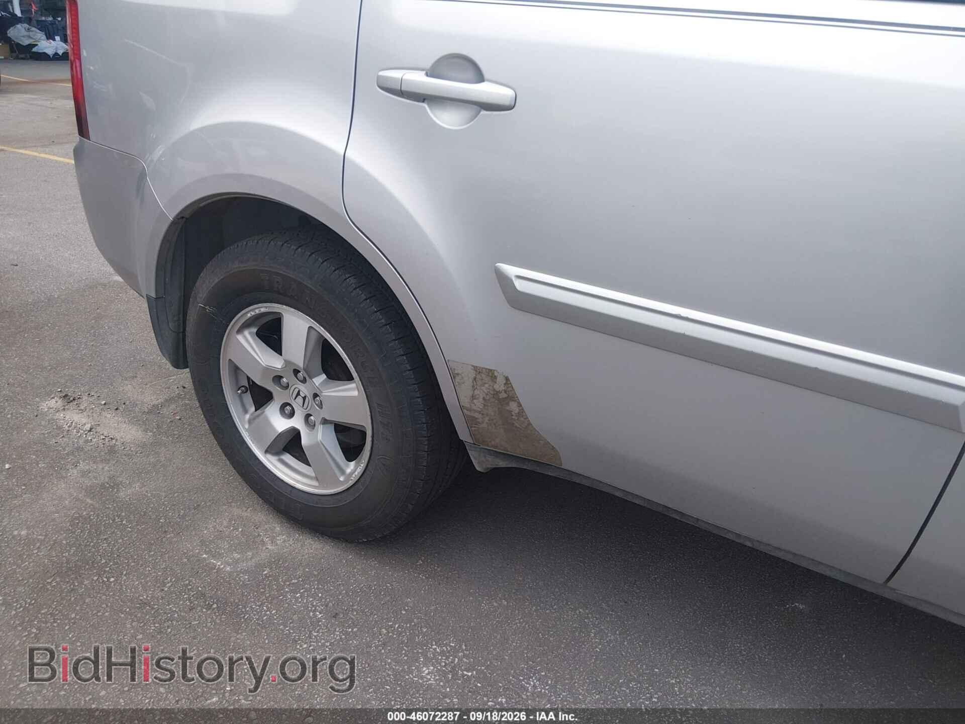 2011 HONDA PILOT - VIN: 5FNYF3H50BB011121 - Фото 6
