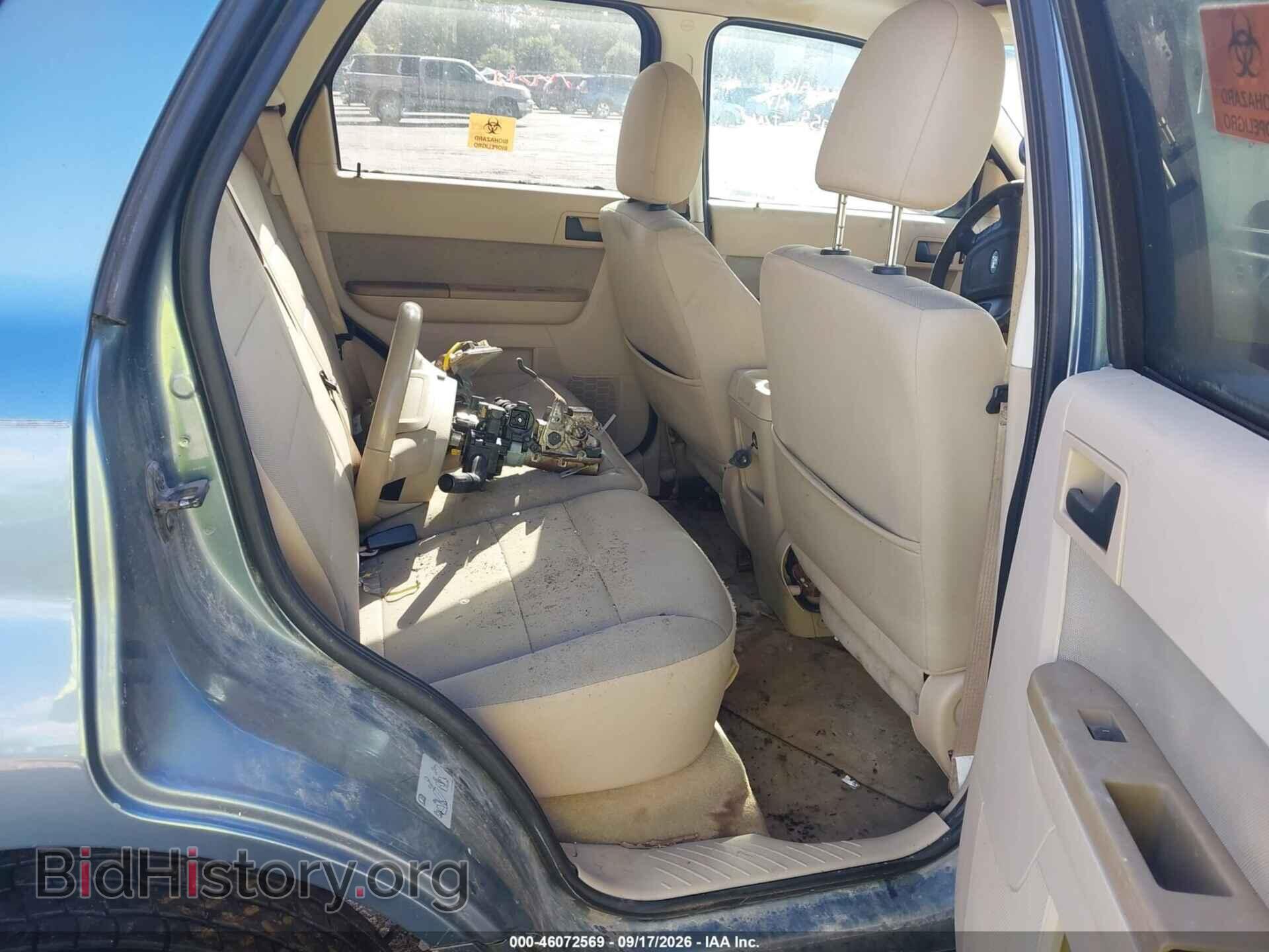 2012 FORD ESCAPE - VIN: 1FMCU0D71CKA03759 - Фото 8