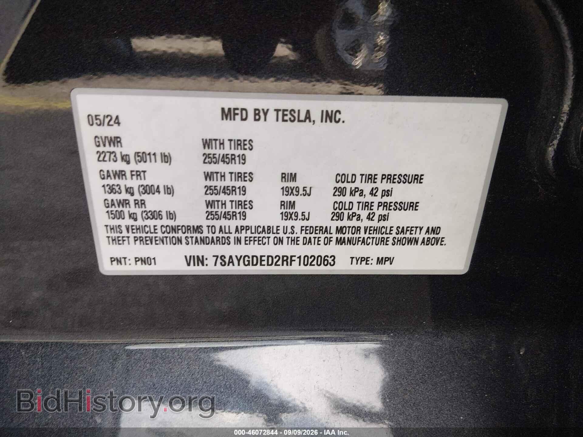 2024 TESLA MODEL Y - VIN: 7SAYGDED2RF102063 - Photo 9
