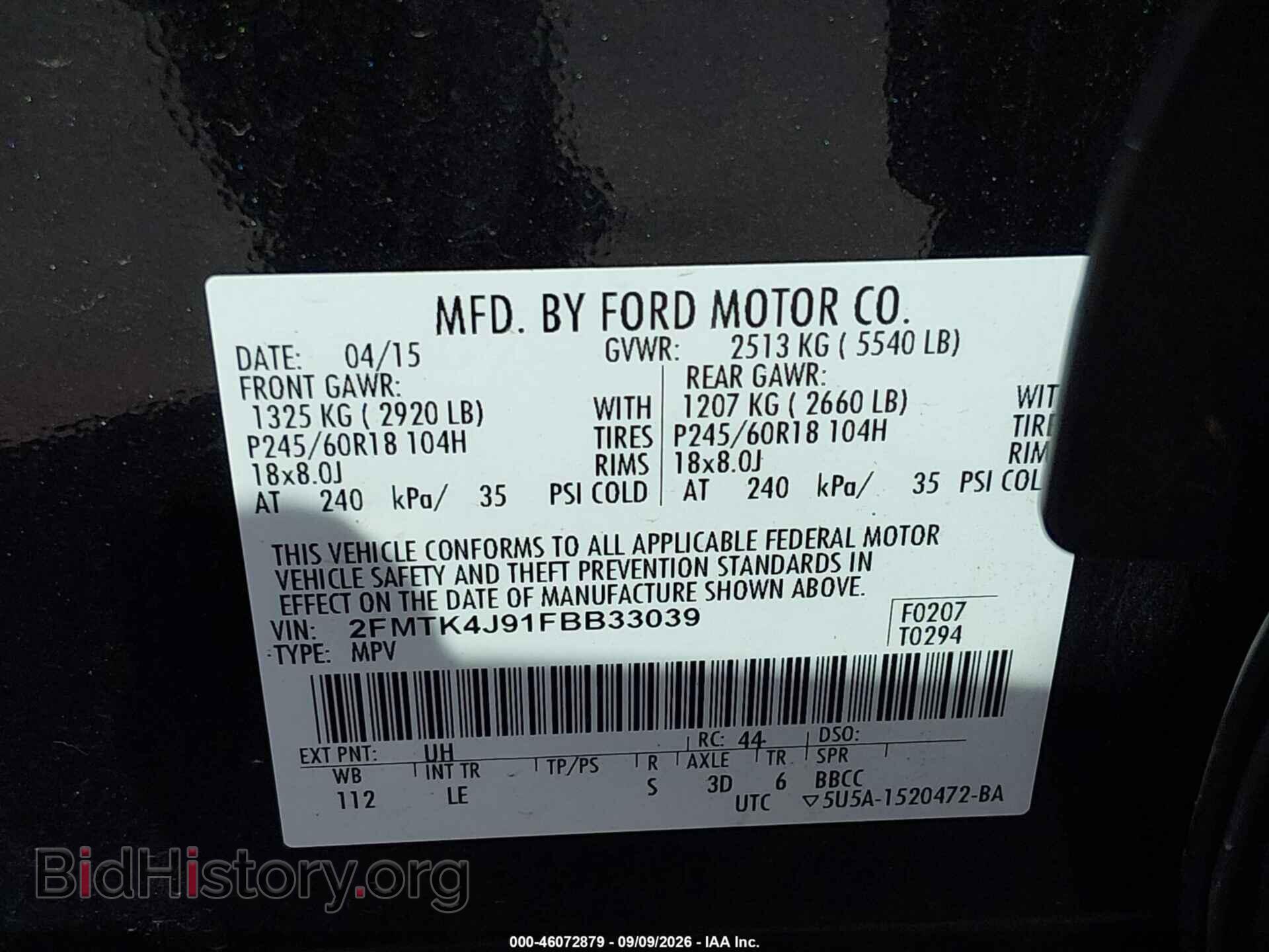 2015 FORD EDGE - VIN: 2FMTK4J91FBB33039 - Photo 9