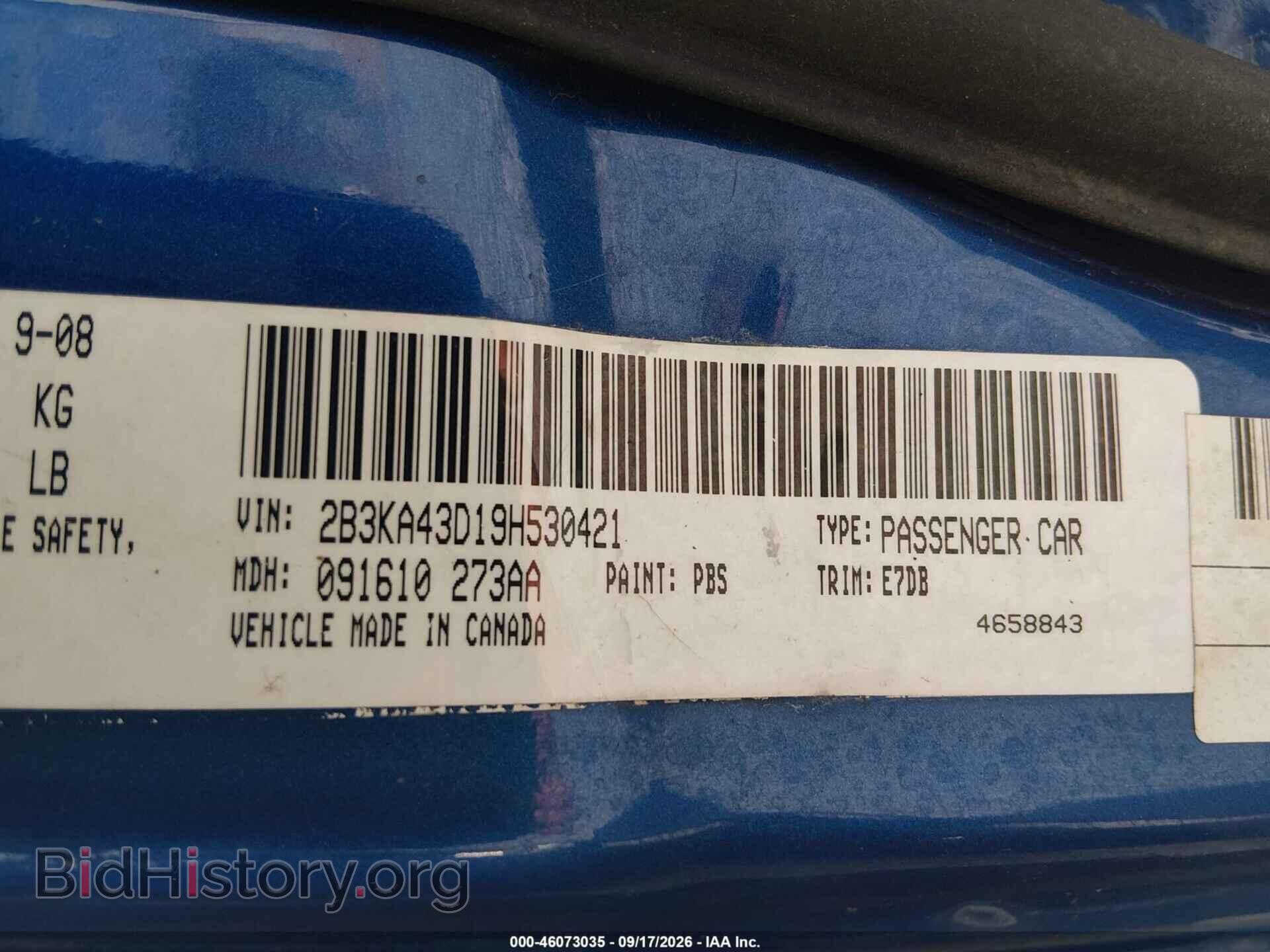 2009 DODGE CHARGER - VIN: 2B3KA43D19H530421 - Фото 9