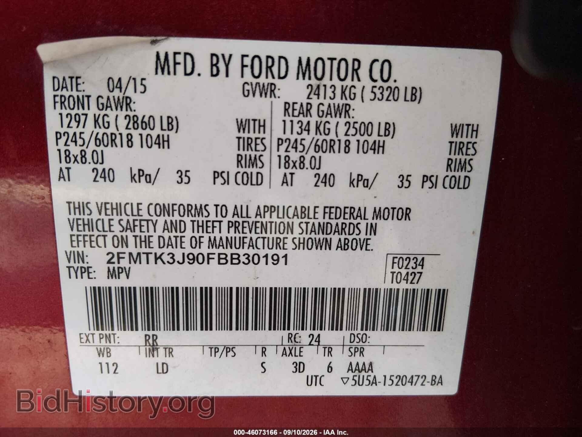 2015 FORD EDGE - VIN: 2FMTK3J90FBB30191 - Photo 9