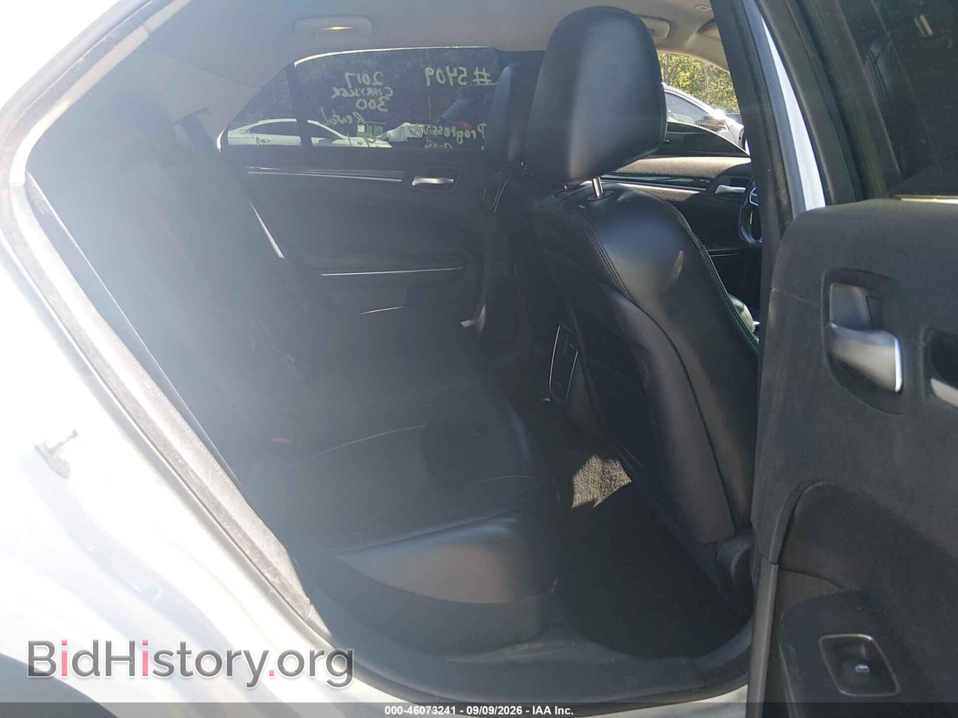 2017 CHRYSLER 300 - VIN: 2C3CCARG8HH541853 - Фото 8