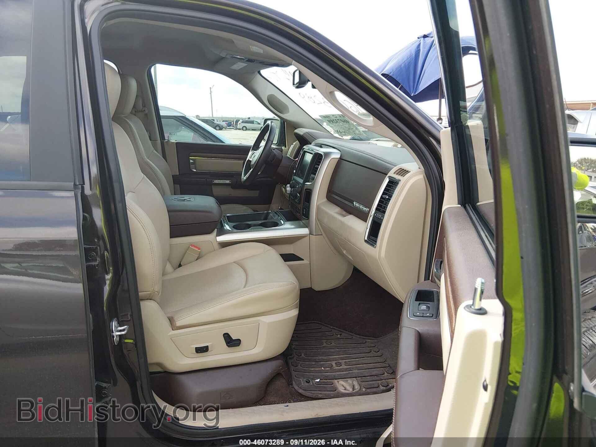2017 RAM 1500 - VIN: 1C6RR7NT3HS816085 - Photo 5
