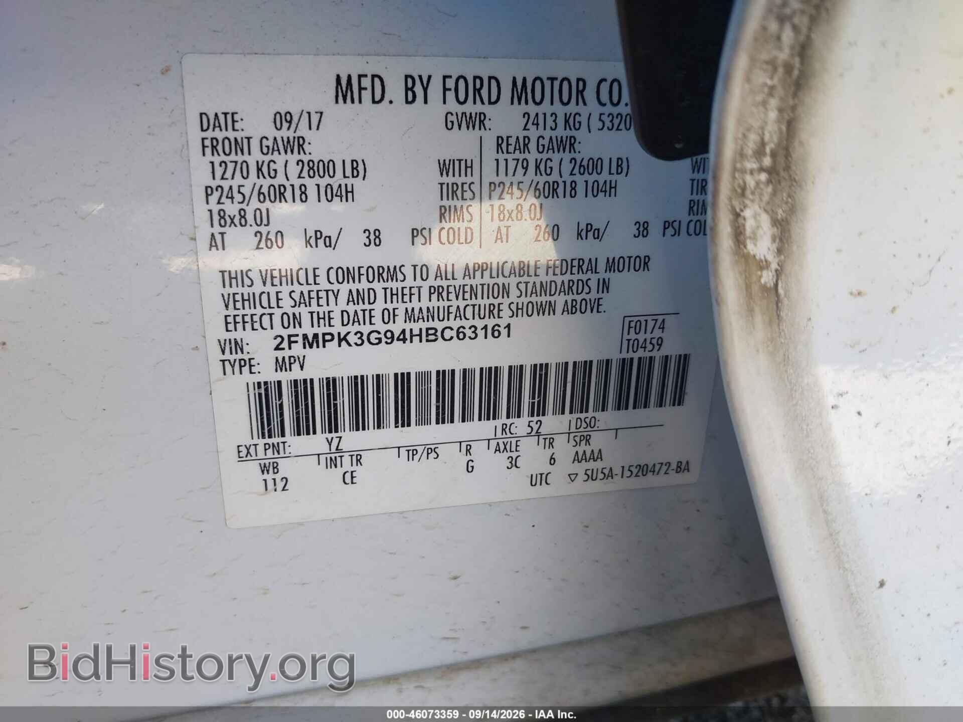 2017 FORD EDGE - VIN: 2FMPK3G94HBC63161 - Photo 9