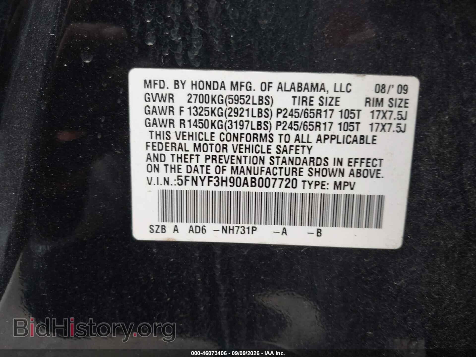 2010 HONDA PILOT - VIN: 5FNYF3H90AB007720 - Photo 9