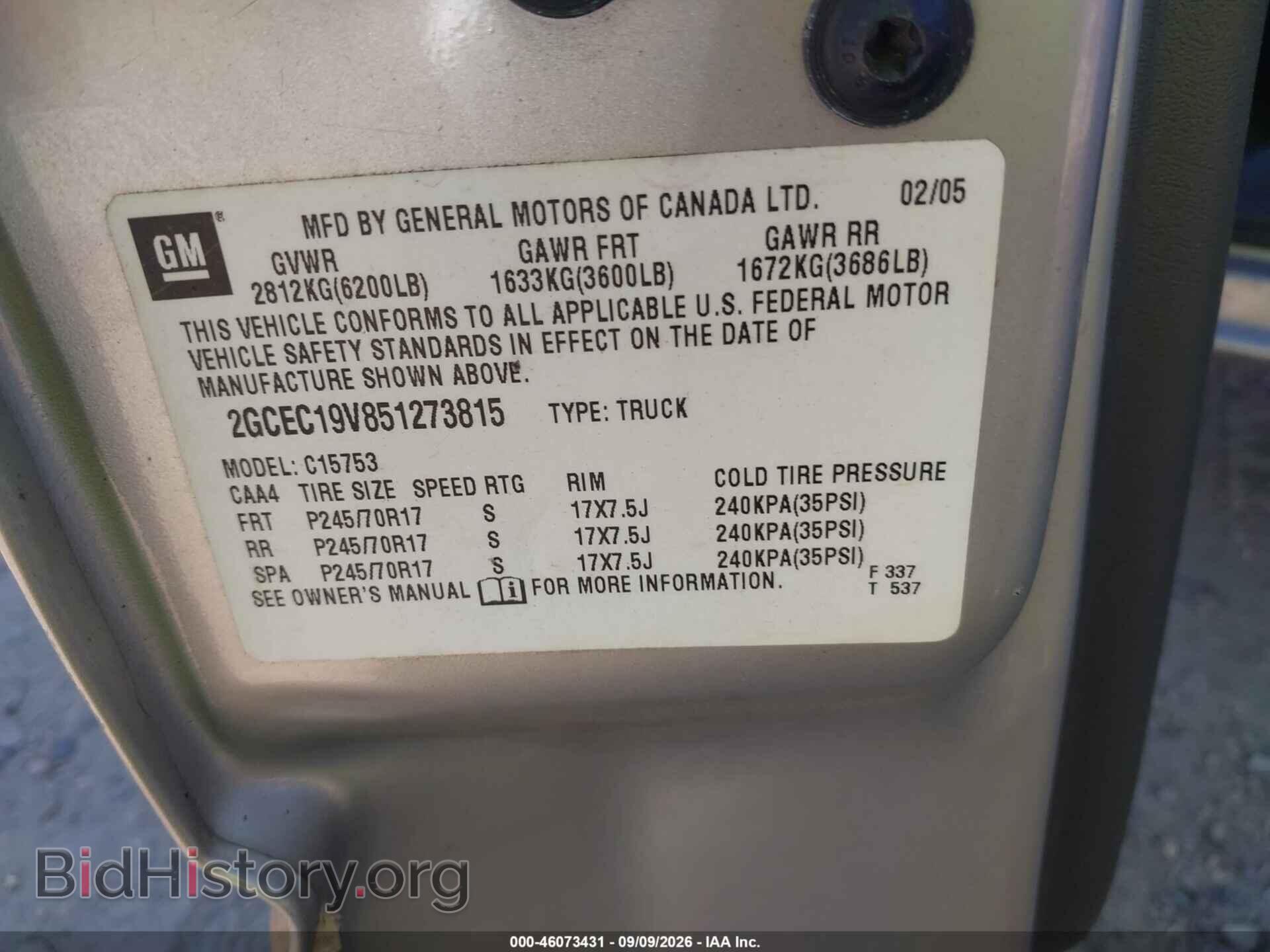 2005 CHEVROLET SILVERADO 1500 - VIN: 2GCEC19V851273815 - Фото 9