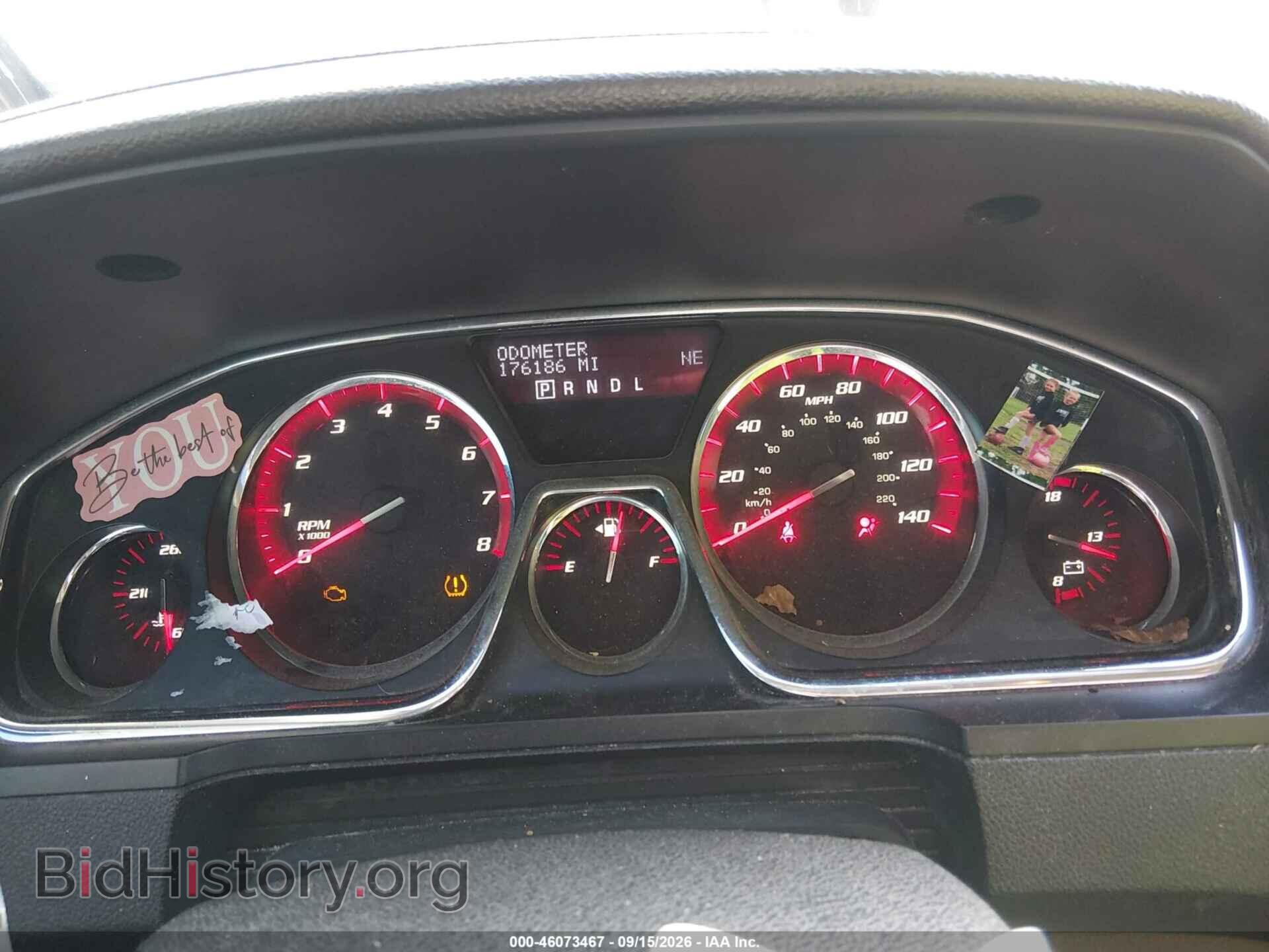 2014 GMC ACADIA - VIN: 1GKKVRKD4EJ275701 - Photo 7