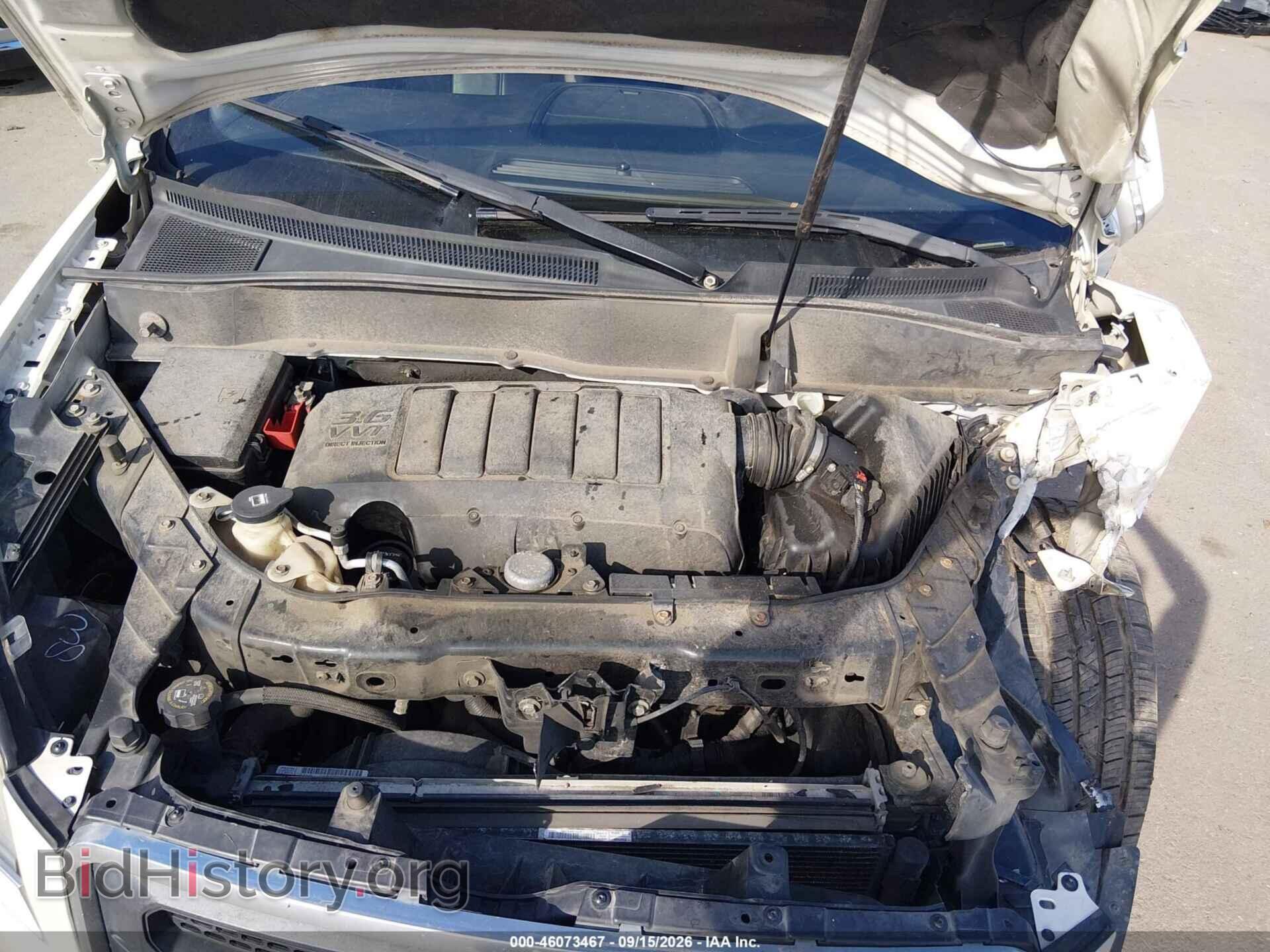 2014 GMC ACADIA - VIN: 1GKKVRKD4EJ275701 - Photo 10