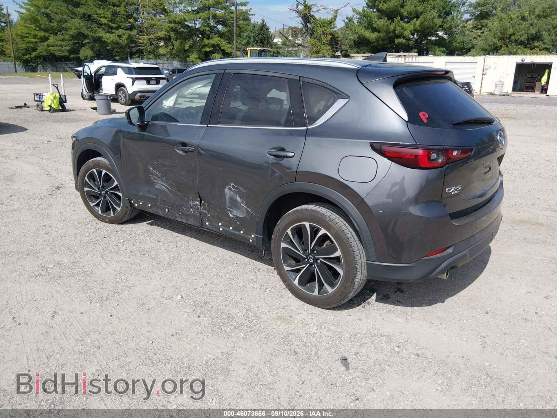 2023 MAZDA CX-5 - VIN: JM3KFBEM7P0119387 - Фото 3