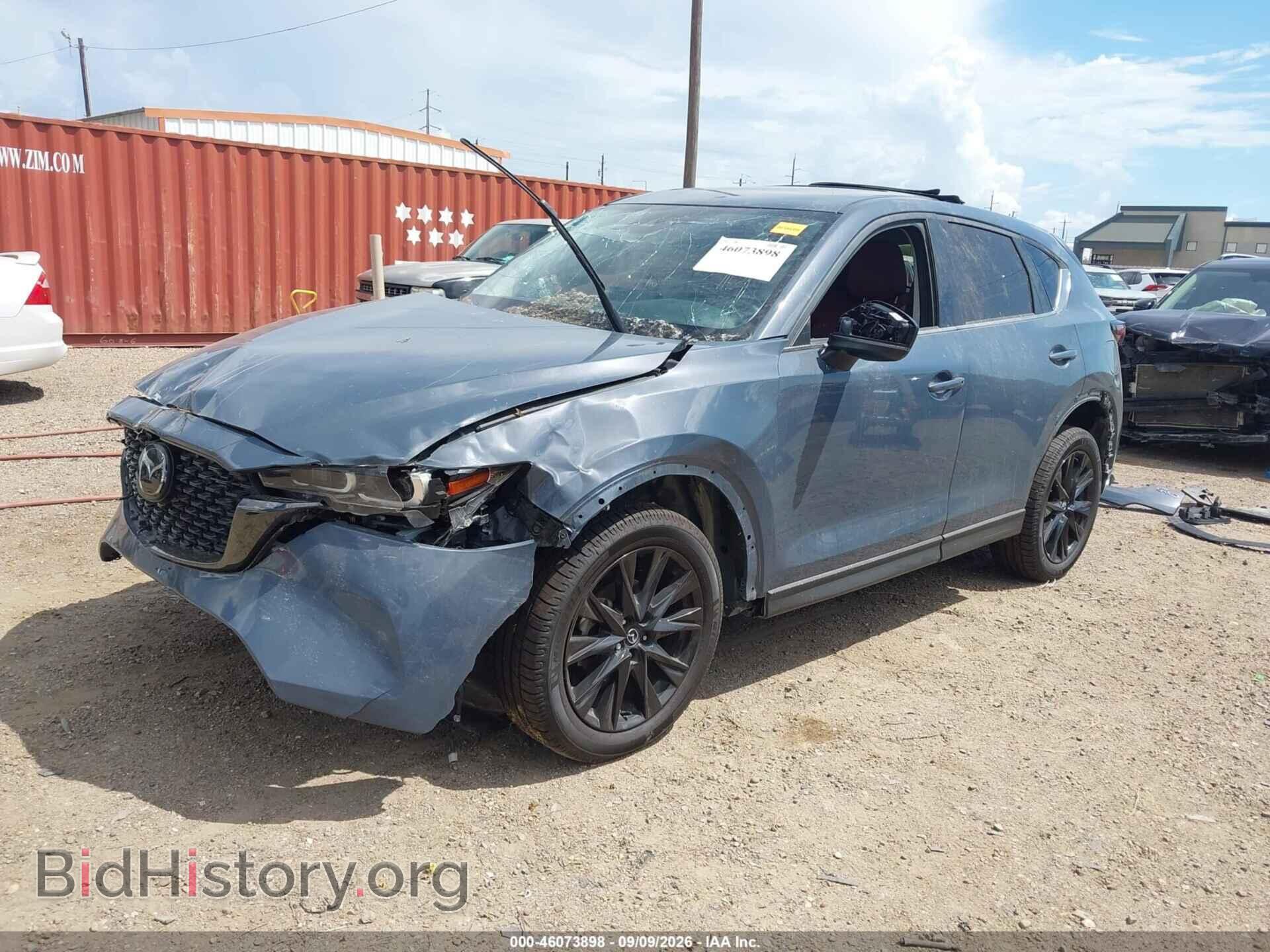 2023 MAZDA CX-5 - VIN: JM3KFBCMXP0240854 - Photo 2