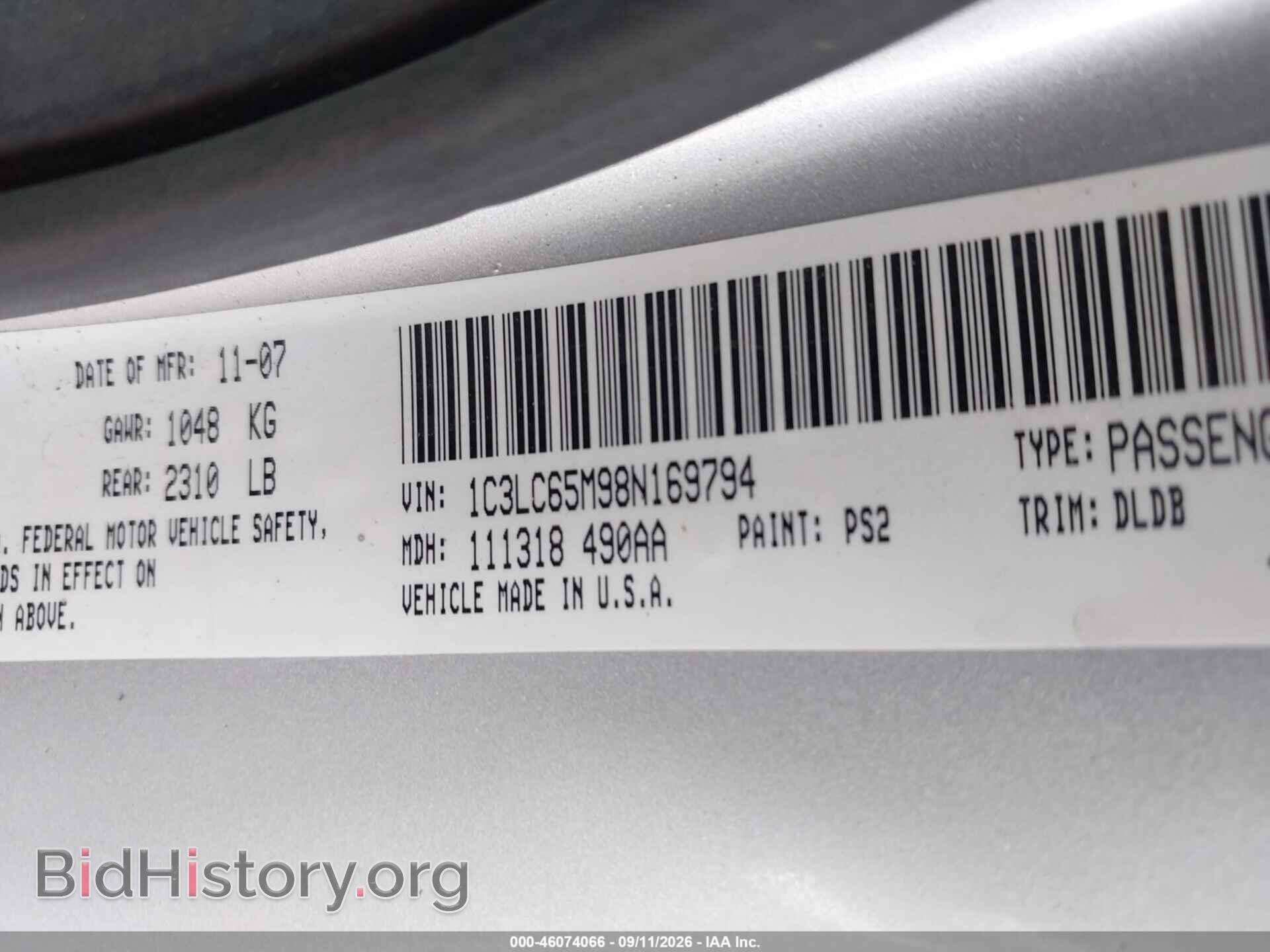 2008 CHRYSLER SEBRING - VIN: 1C3LC65M98N169794 - Фото 9