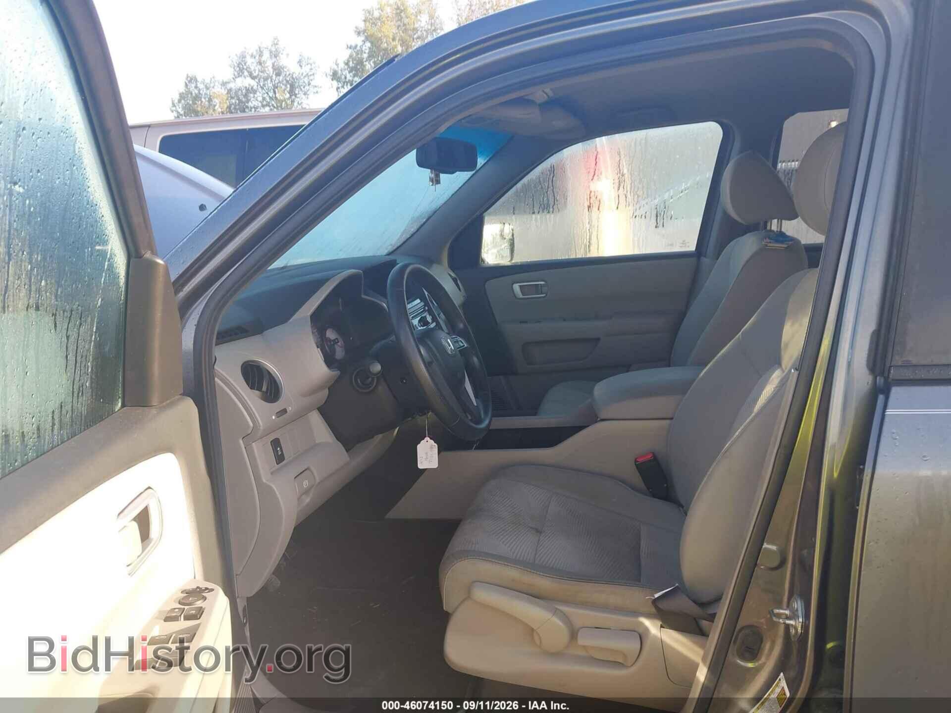 2012 HONDA PILOT - VIN: 5FNYF3H20CB003561 - Photo 5
