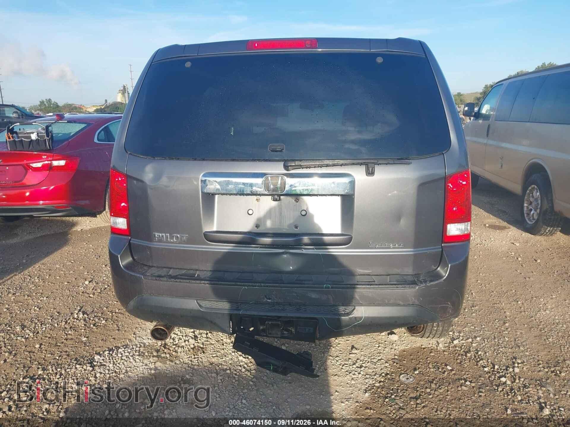 2012 HONDA PILOT - VIN: 5FNYF3H20CB003561 - Photo 6