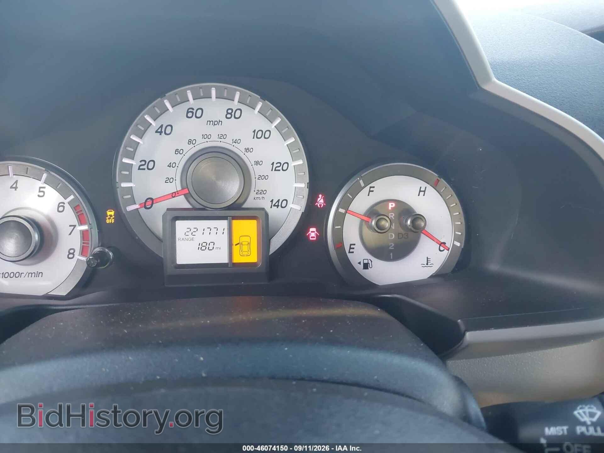 2012 HONDA PILOT - VIN: 5FNYF3H20CB003561 - Photo 7