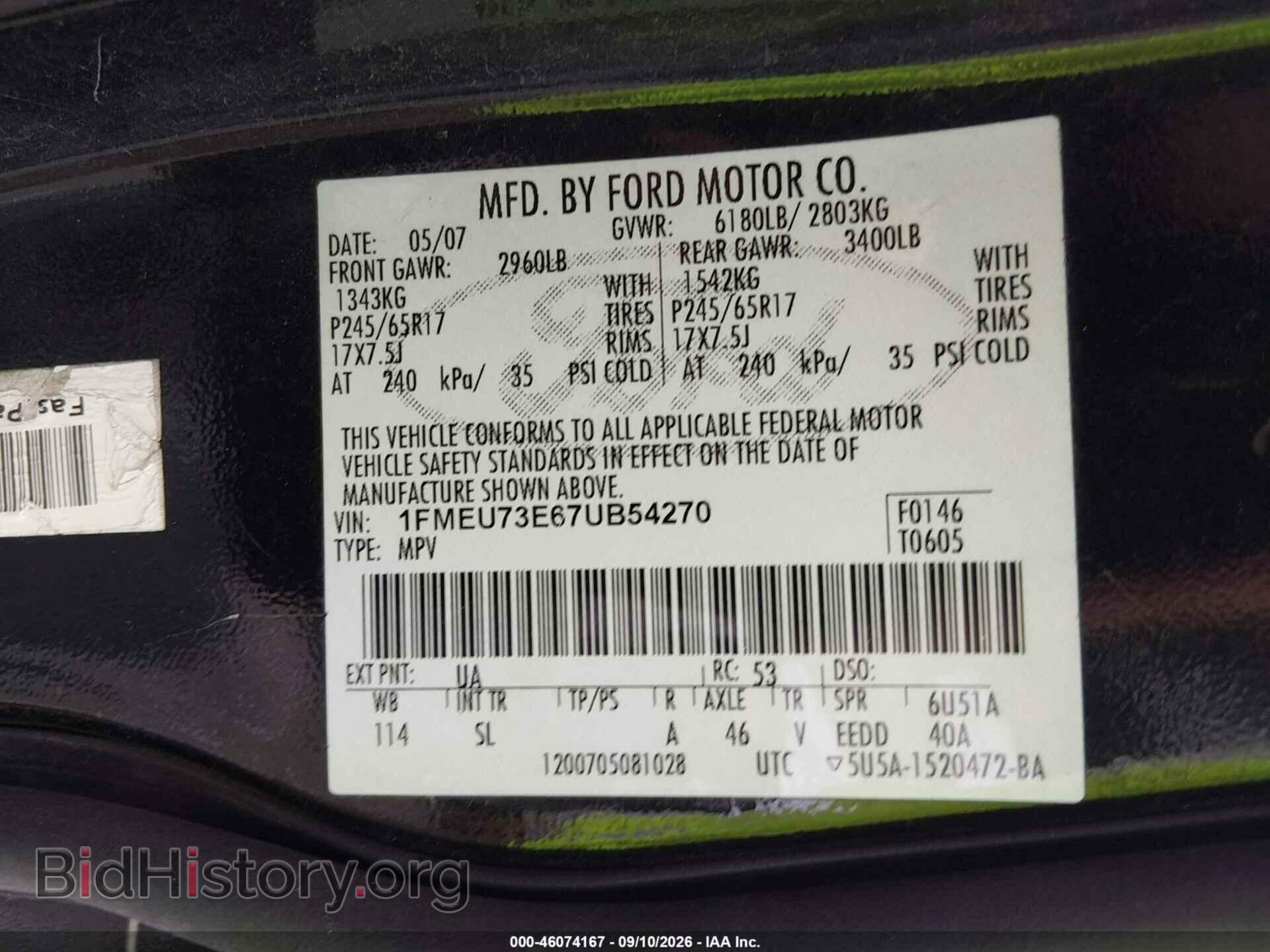 2007 FORD EXPLORER - VIN: 1FMEU73E67UB54270 - Фото 9