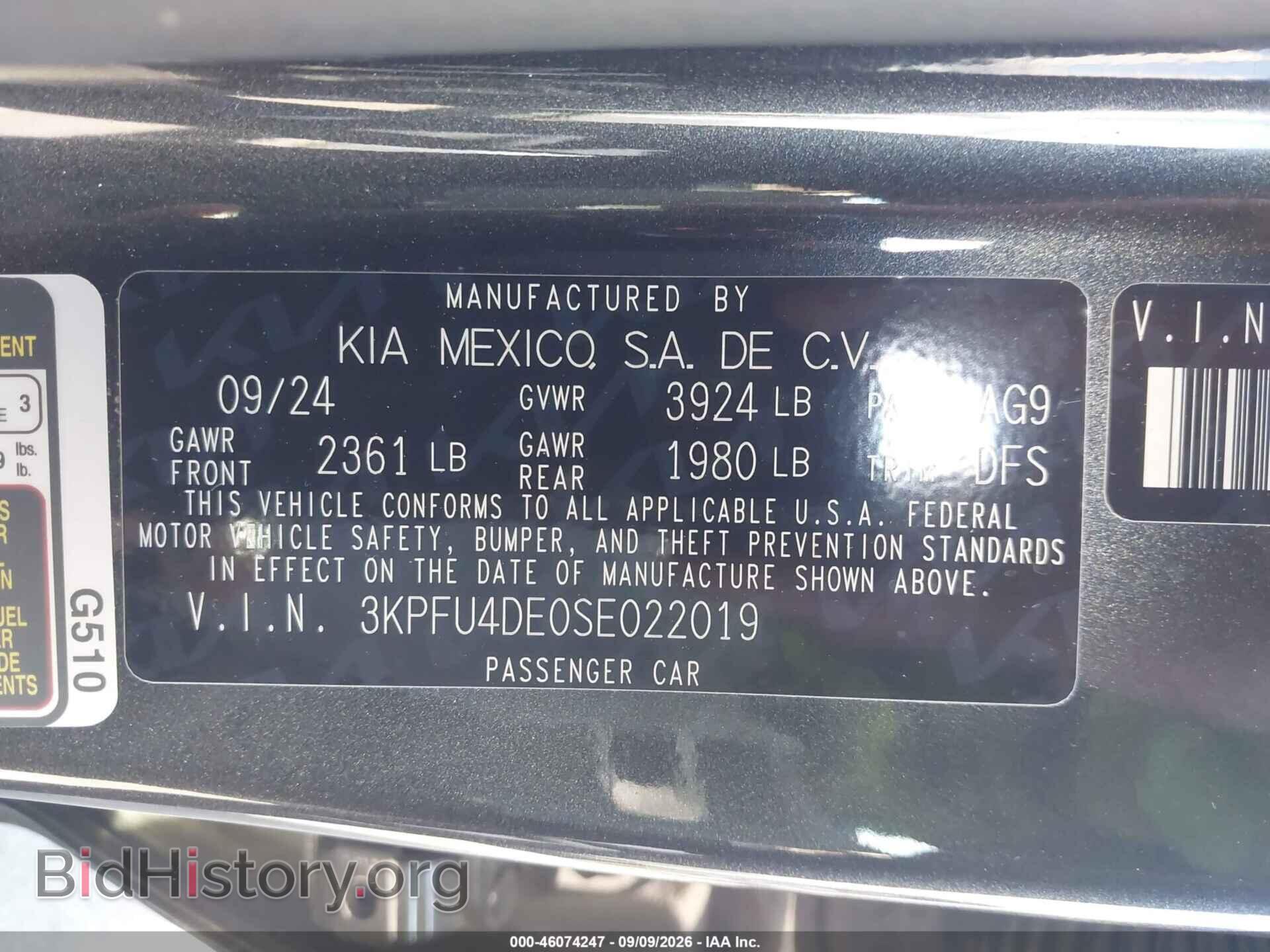2025 KIA K4 - VIN: 3KPFU4DE0SE022019 - Photo 9