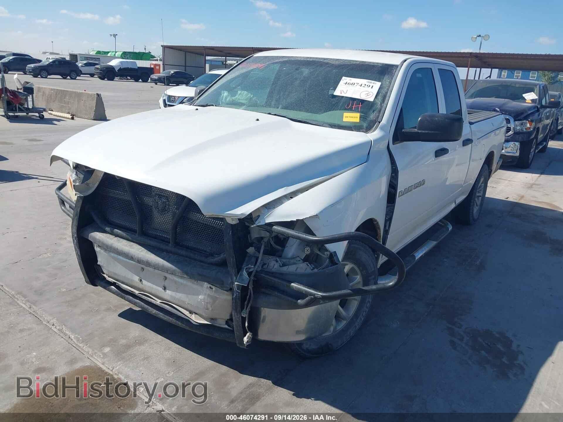 2012 RAM 1500 - VIN: 1C6RD6FP0CS262782 - Photo 2