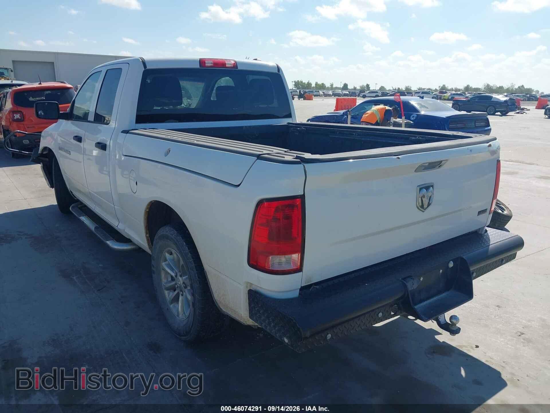 2012 RAM 1500 - VIN: 1C6RD6FP0CS262782 - Photo 3