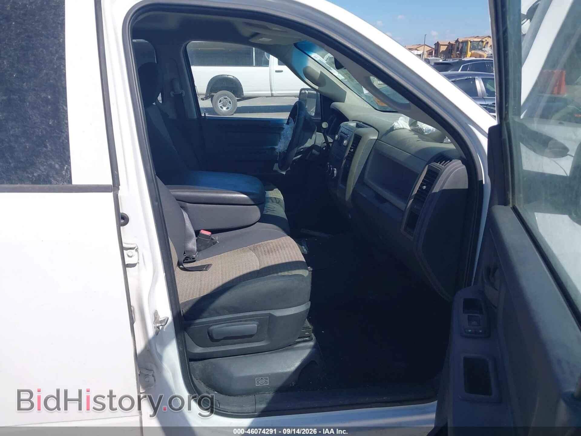 2012 RAM 1500 - VIN: 1C6RD6FP0CS262782 - Photo 5