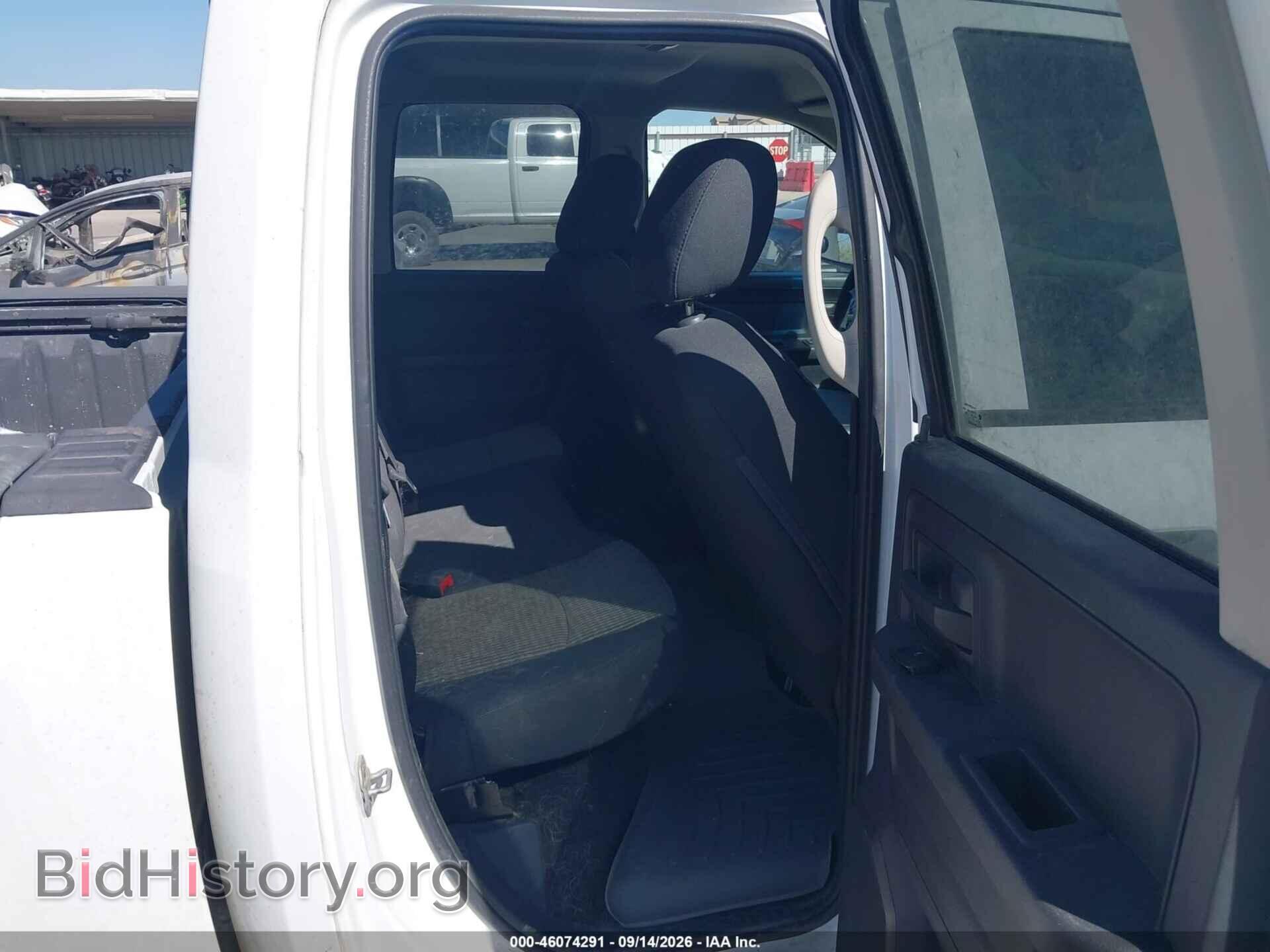 2012 RAM 1500 - VIN: 1C6RD6FP0CS262782 - Photo 8