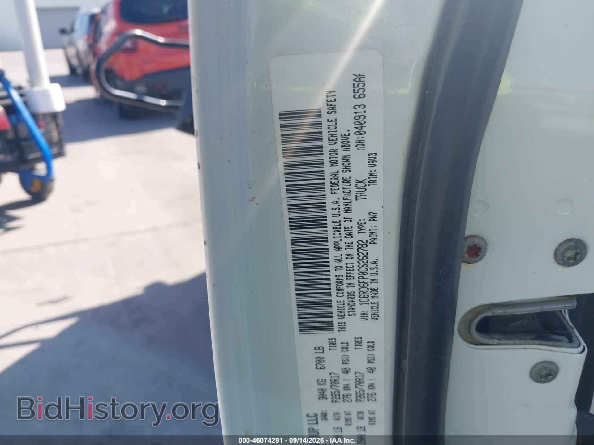 2012 RAM 1500 - VIN: 1C6RD6FP0CS262782 - Photo 9