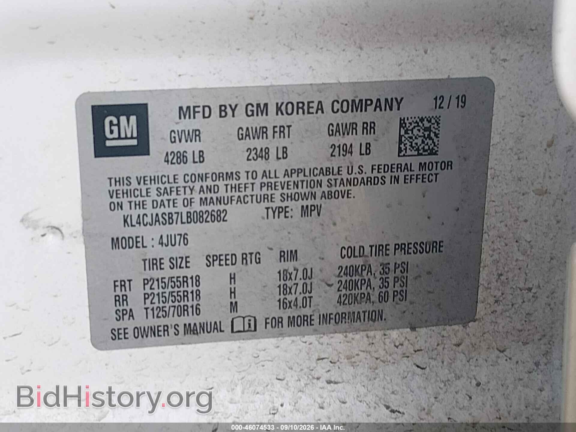 2020 BUICK ENCORE - VIN: KL4CJASB7LB082682 - Photo 9