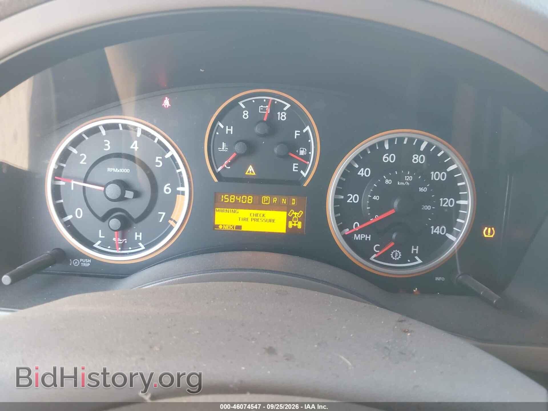 2013 NISSAN ARMADA - VIN: 5N1AA0NC3DN603842 - Photo 7