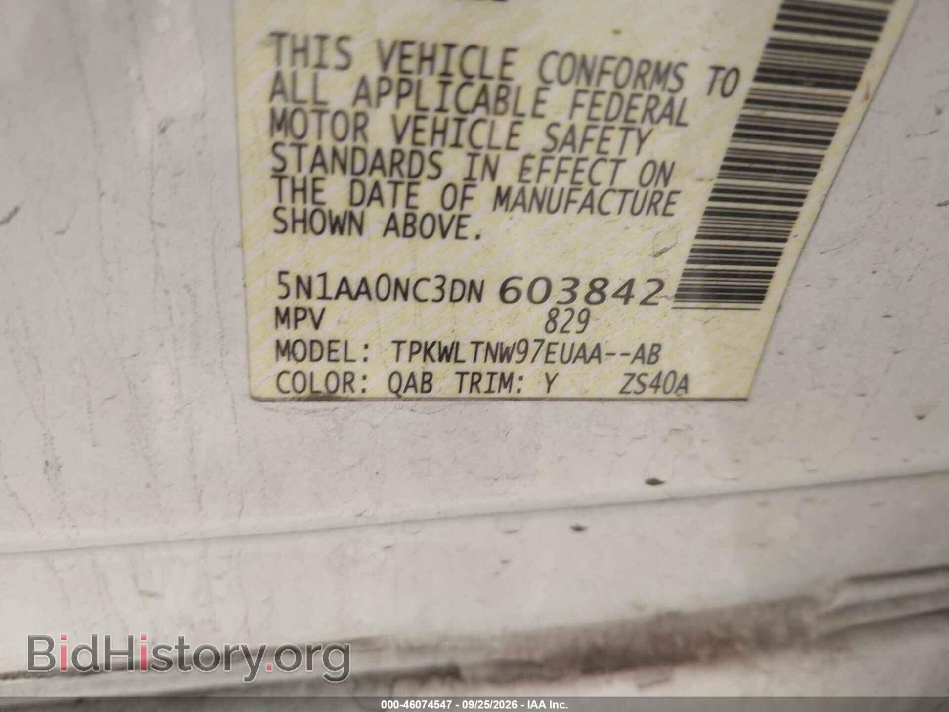 2013 NISSAN ARMADA - VIN: 5N1AA0NC3DN603842 - Photo 9