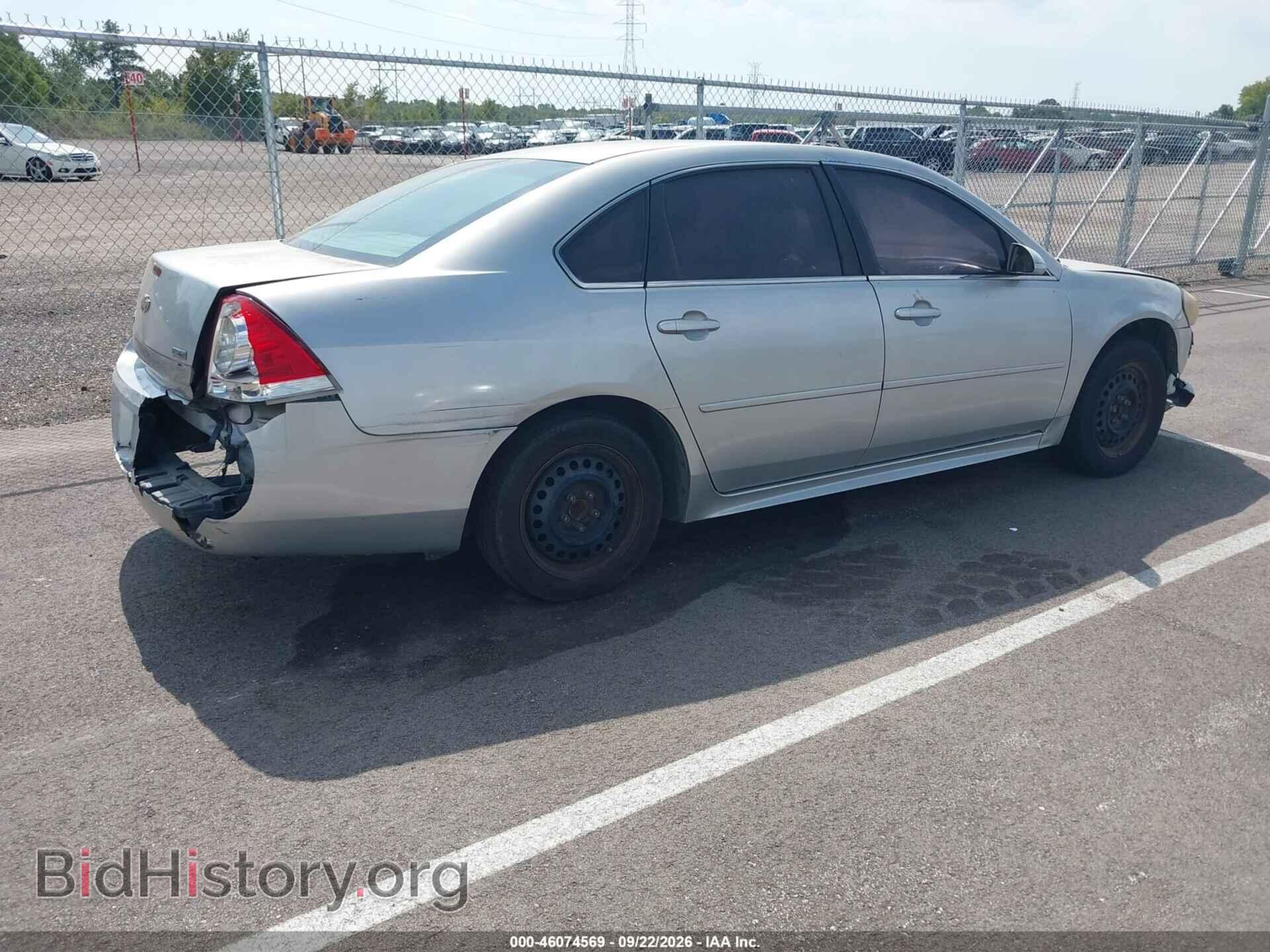 2011 CHEVROLET IMPALA - VIN: 2G1WG5EK5B1178340 - Фото 4