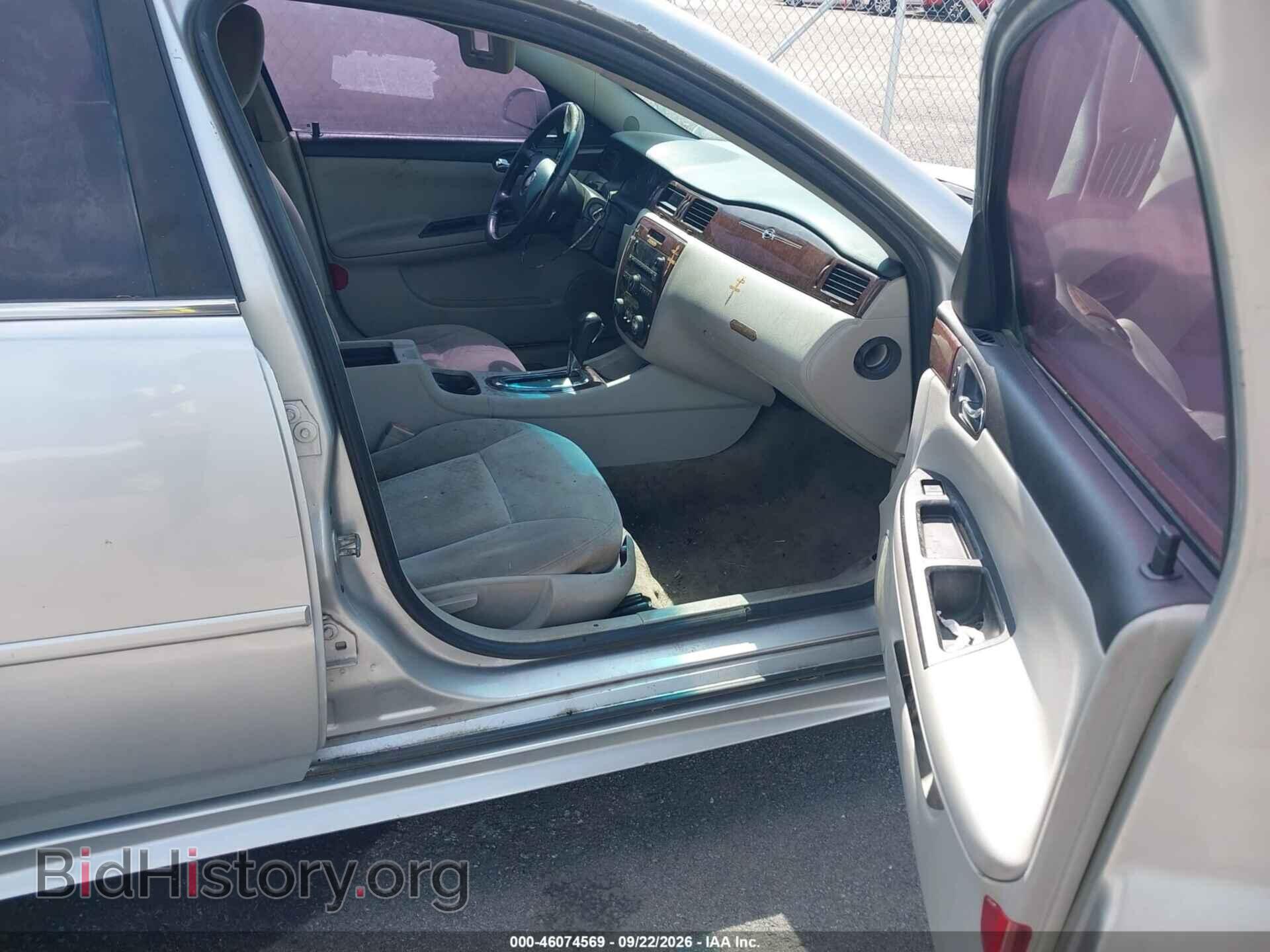 2011 CHEVROLET IMPALA - VIN: 2G1WG5EK5B1178340 - Фото 5