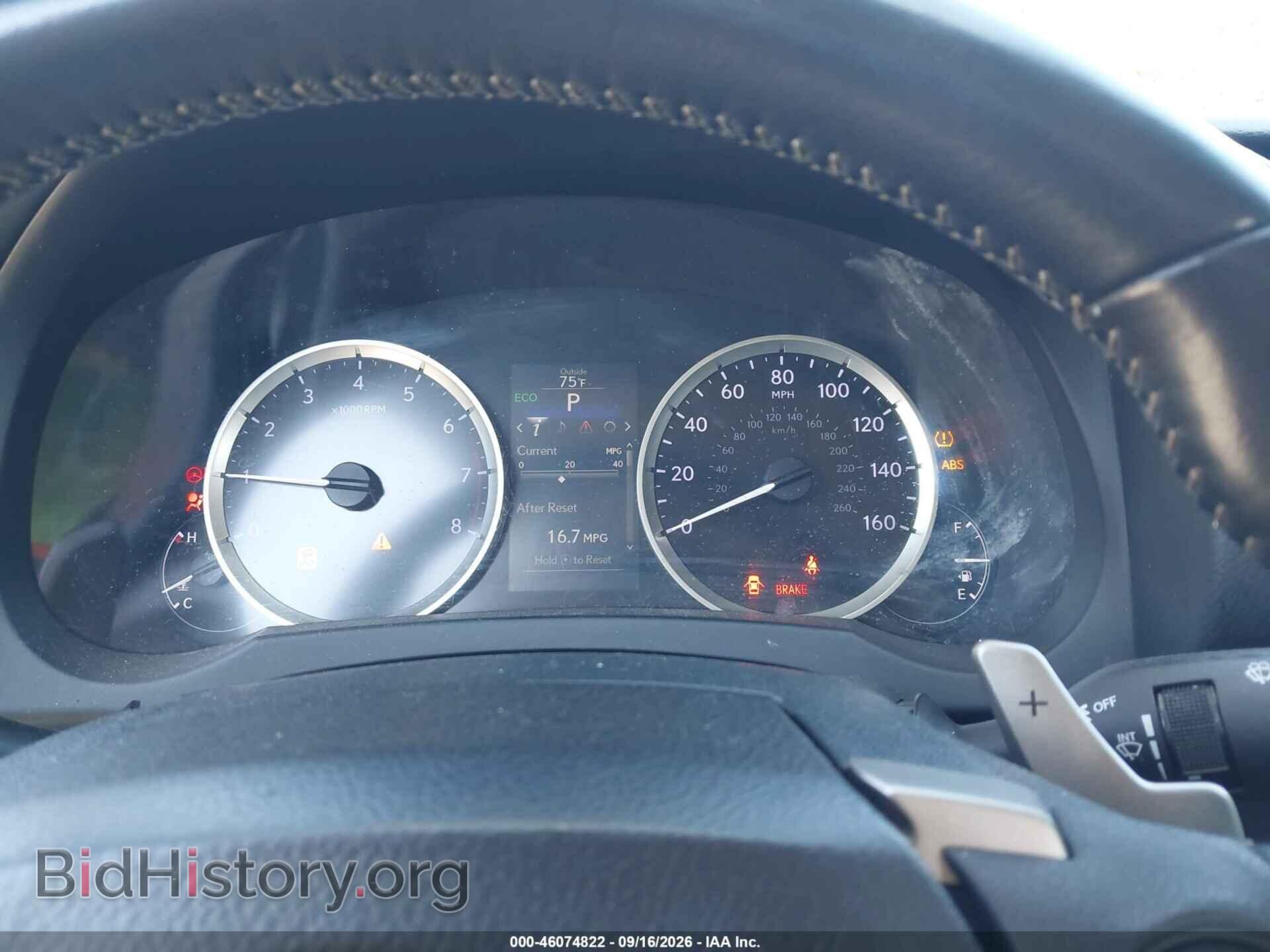 2015 LEXUS IS 250 - VIN: JTHCF1D21F5017218 - Photo 7