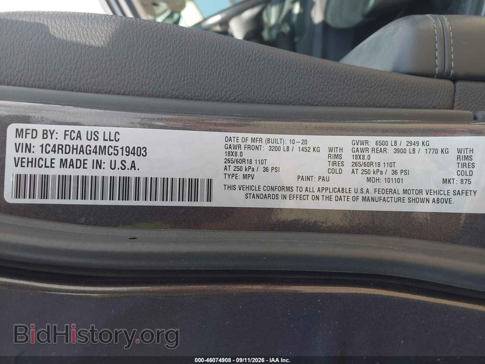 2021 Dodge DURANGO (VIN 1C4RDHAG4MC519403) — фото 9 из 15