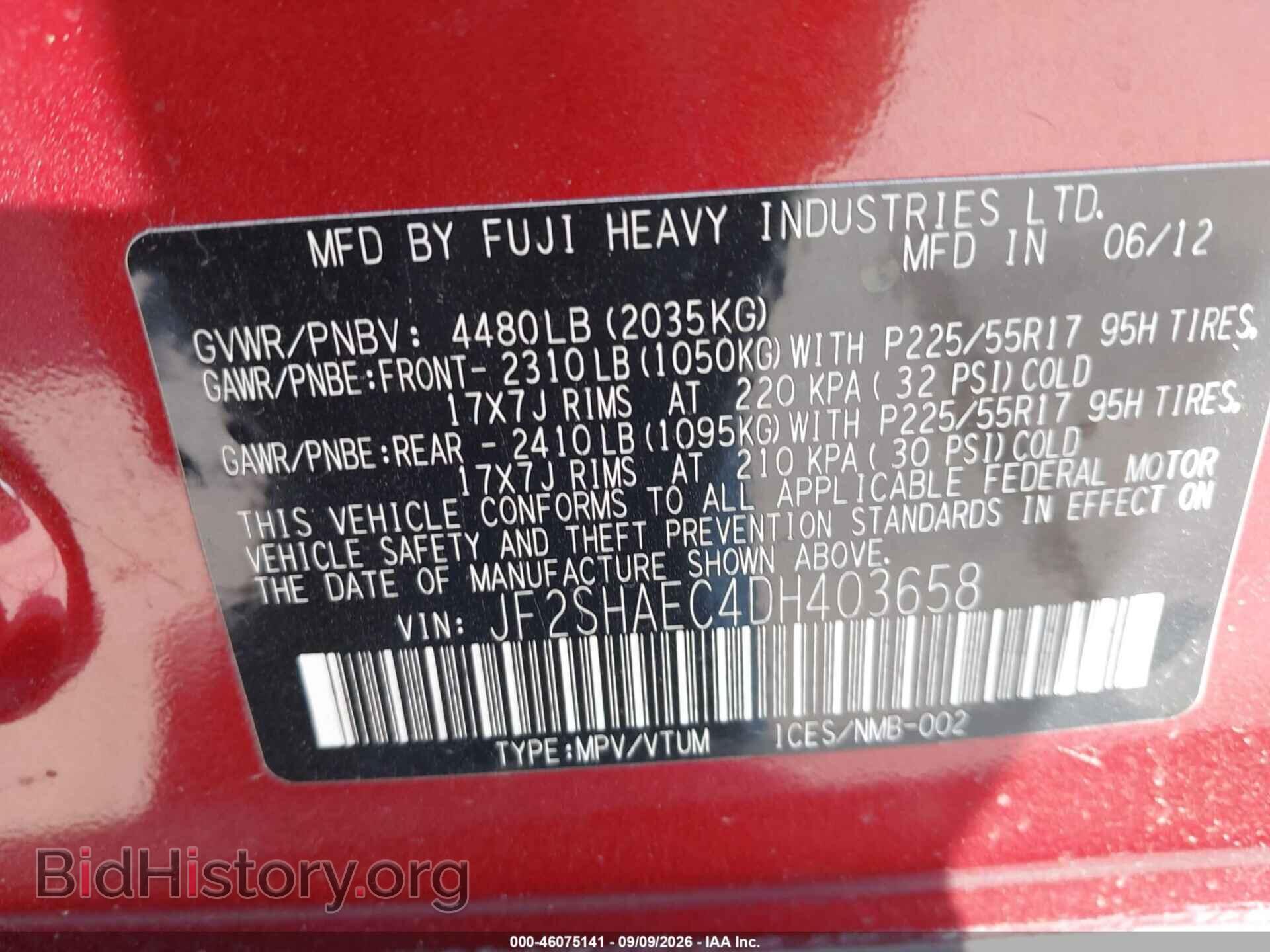 2013 SUBARU FORESTER - VIN: JF2SHAEC4DH403658 - Фото 9