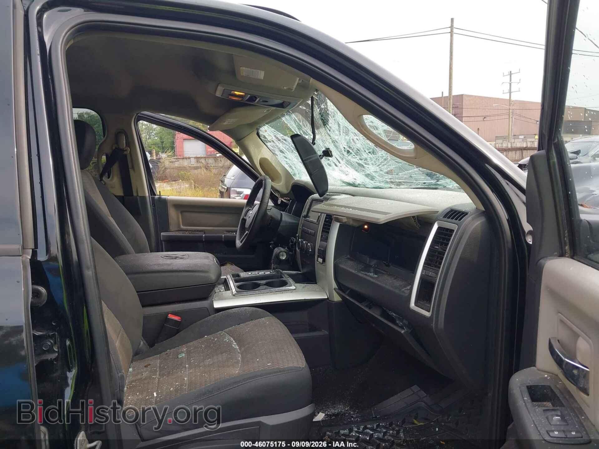 2012 RAM 1500 - VIN: 1C6RD7LT6CS336469 - Фото 5