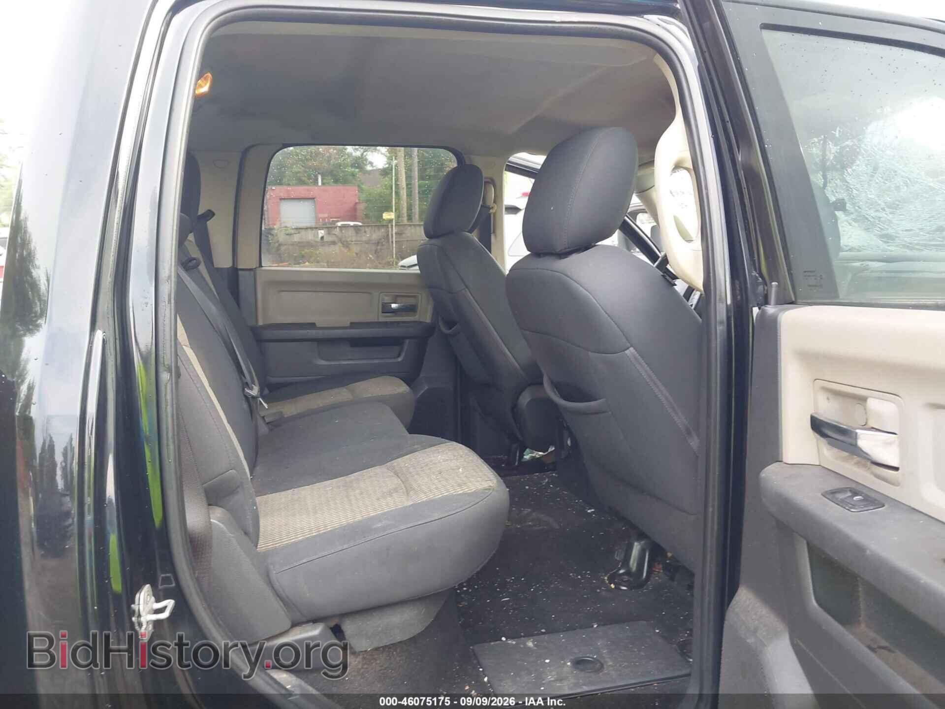 2012 RAM 1500 - VIN: 1C6RD7LT6CS336469 - Фото 8