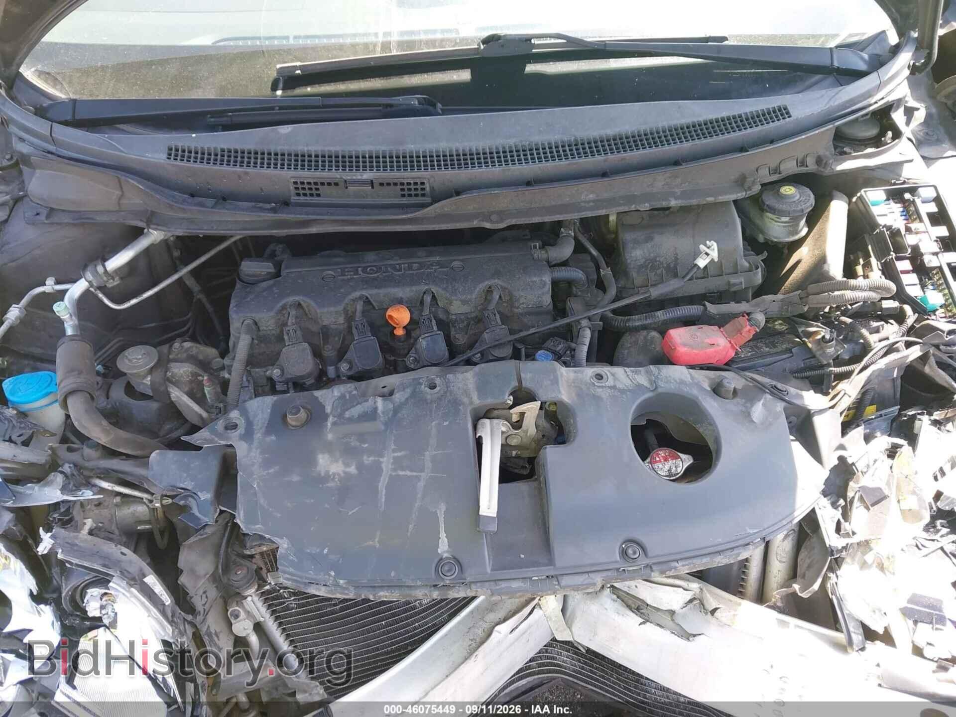 2015 HONDA CIVIC - VIN: 2HGFB2F50FH538996 - Фото 10