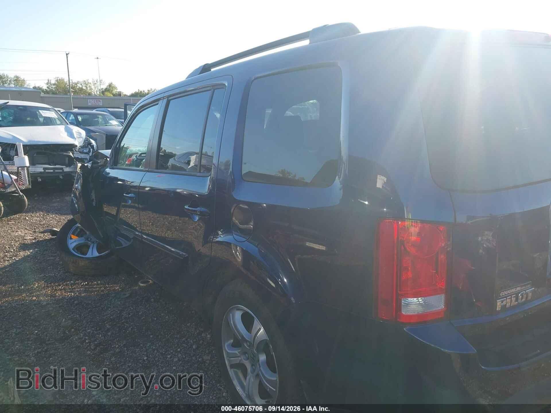 2014 HONDA PILOT - VIN: 5FNYF4H5XEB047599 - Photo 3