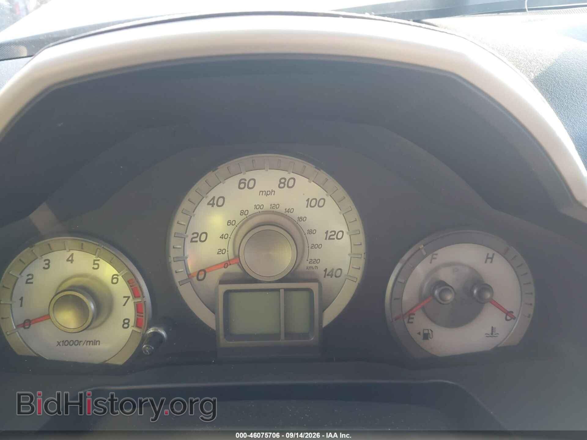 2014 HONDA PILOT - VIN: 5FNYF4H5XEB047599 - Photo 7
