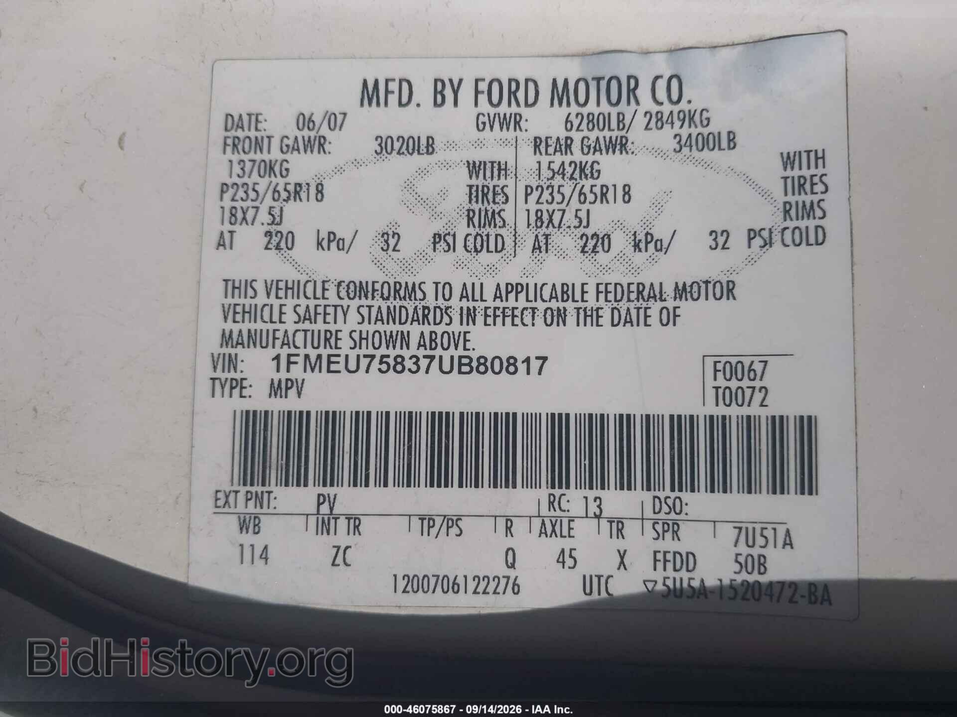 2007 FORD EXPLORER - VIN: 1FMEU75837UB80817 - Фото 9