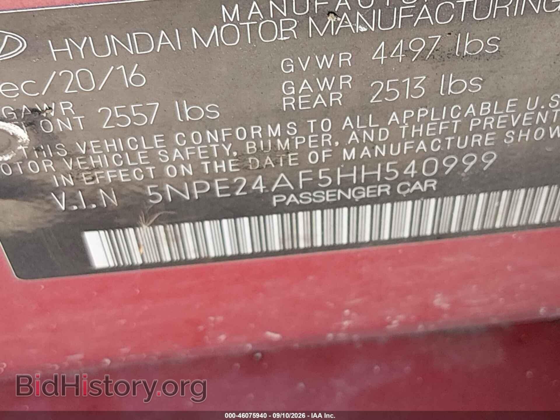 2017 HYUNDAI SONATA - VIN: 5NPE24AF5HH540999 - Фото 9